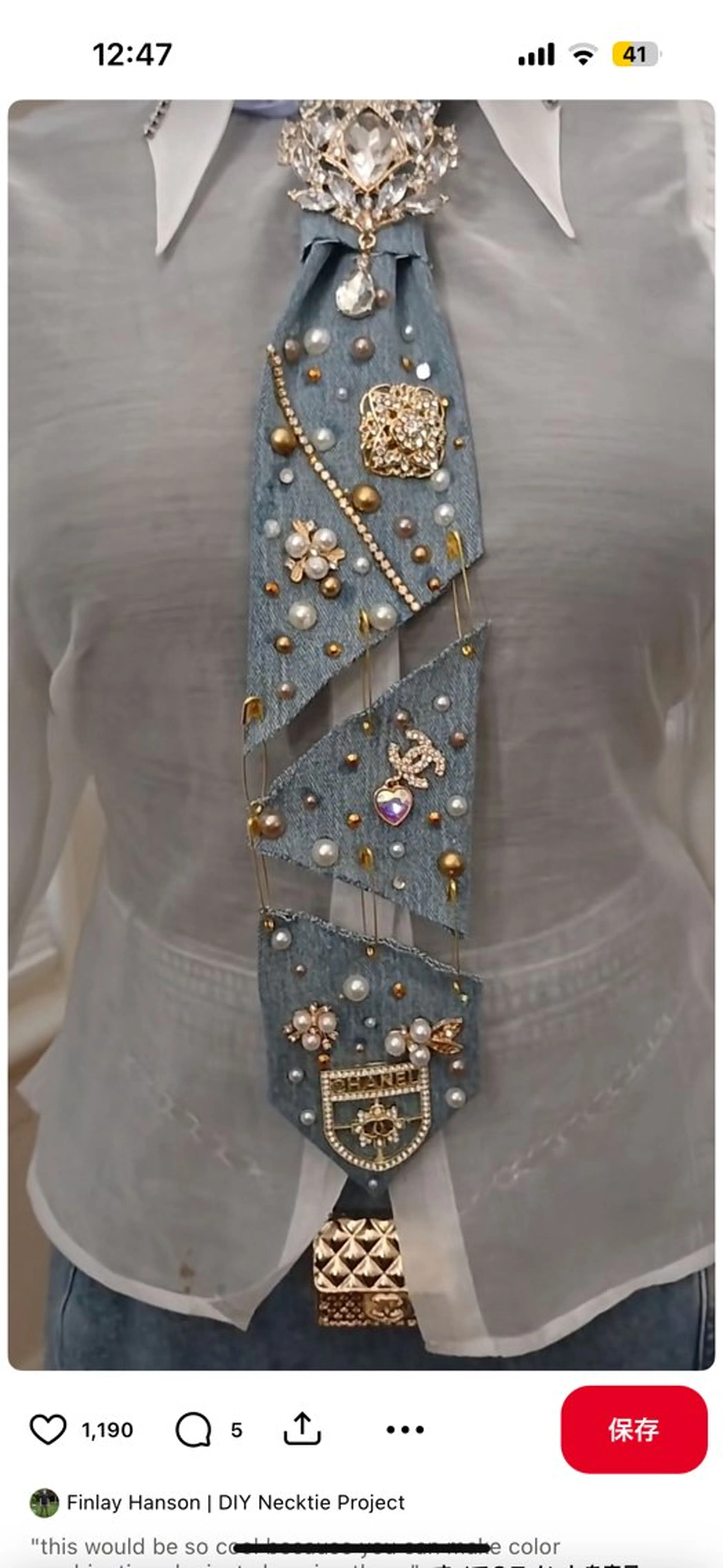 メンズ アイブロウ メンズカットモデル 募集中🌟しおんのヘアスタイル