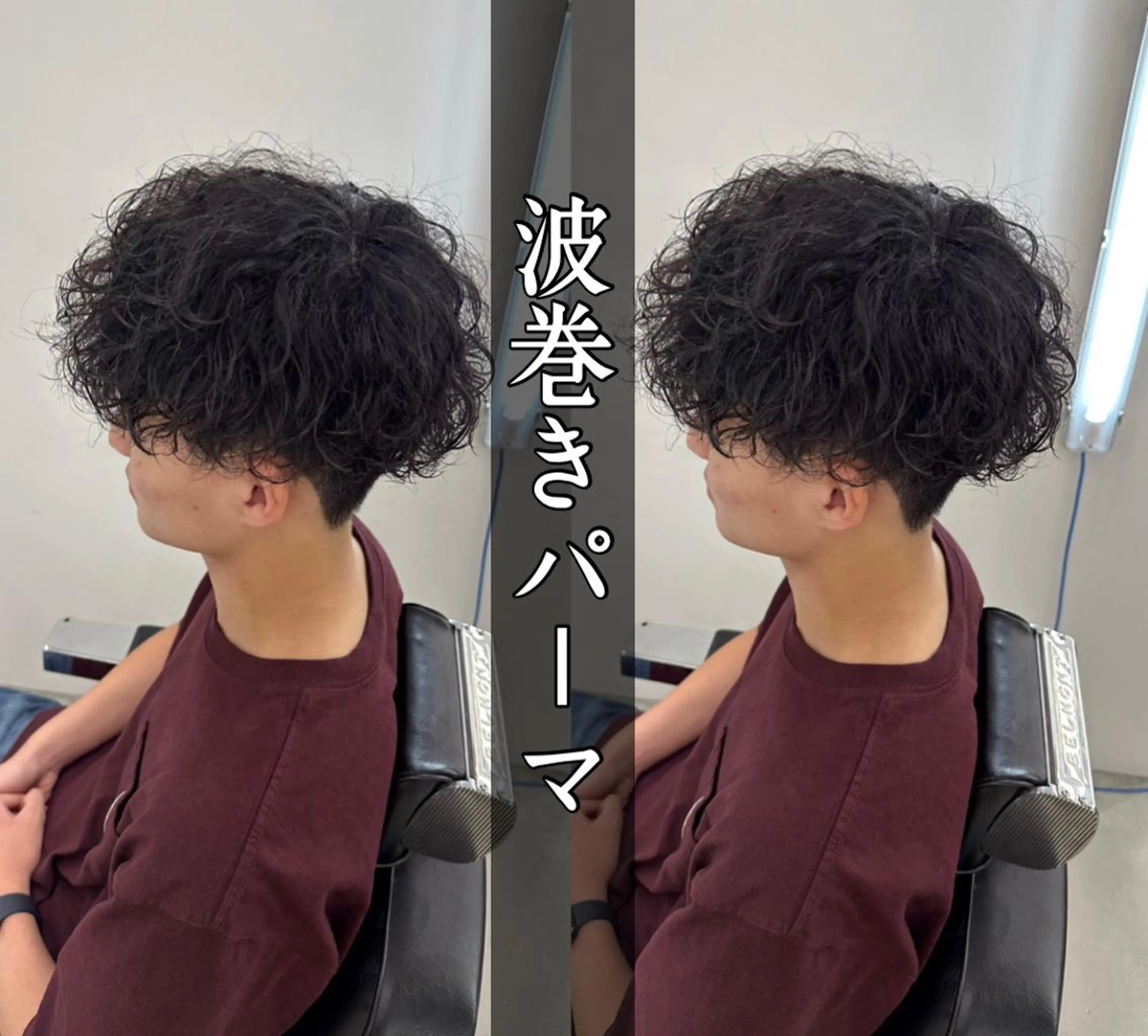 ショート カラー パーマ ヘアアレンジ メンズ キッズ 圧倒的に過去1/ メンズ美容師/ゆきとのヘアスタイル
