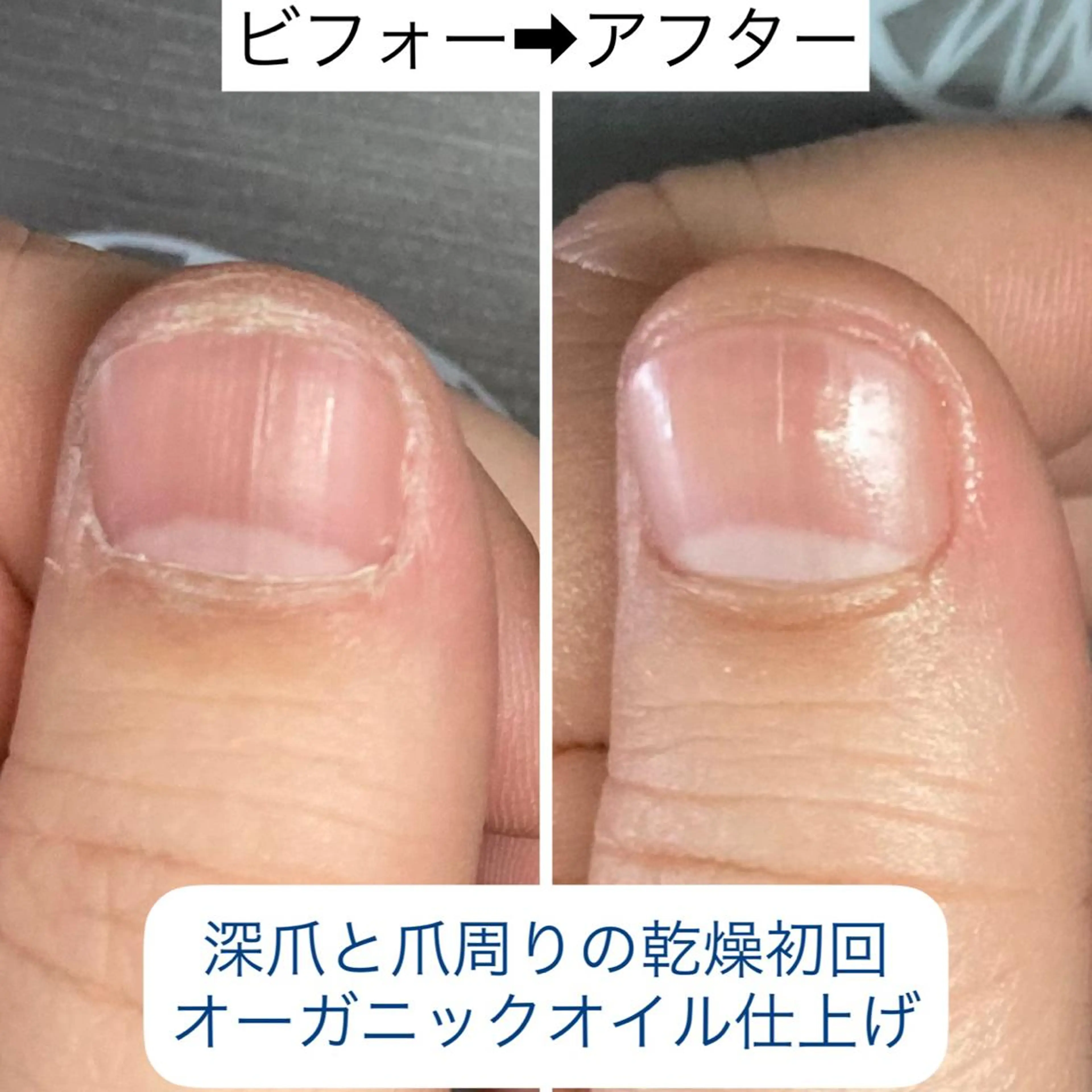 メンズ ネイル ケアリスト🍀 マリユキのネイルデザイン