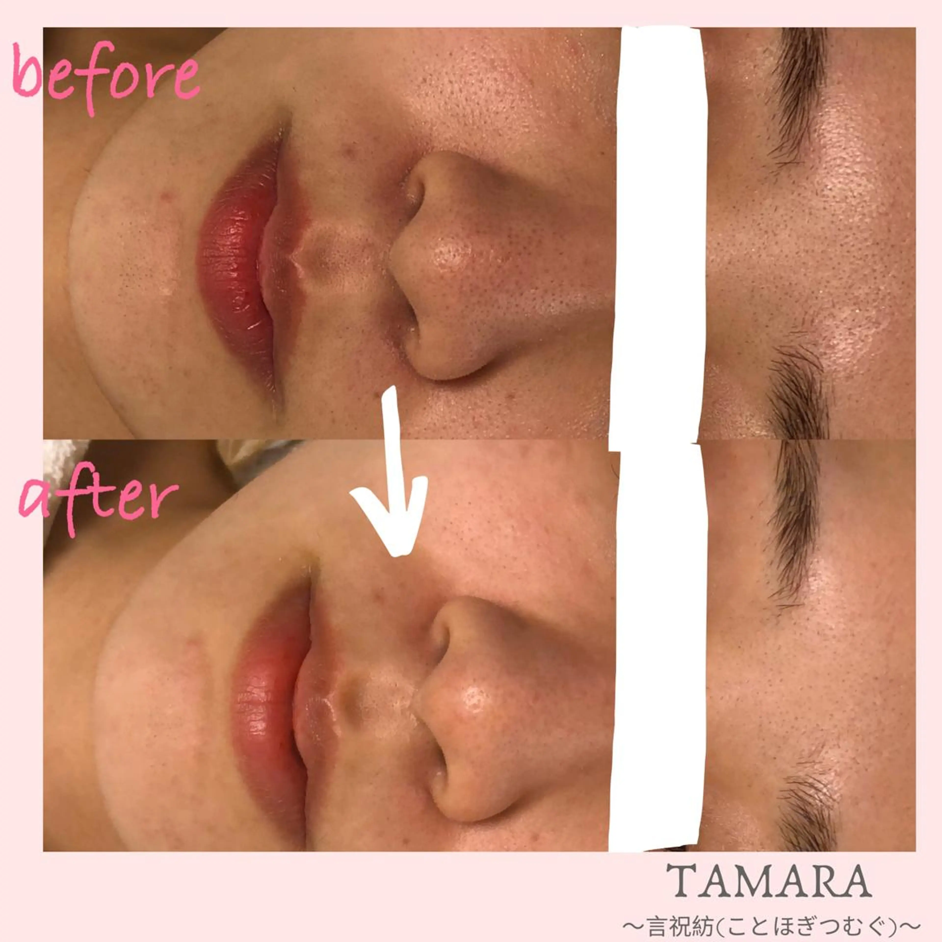 TAMARA 松下のエステ・リラクイメージ