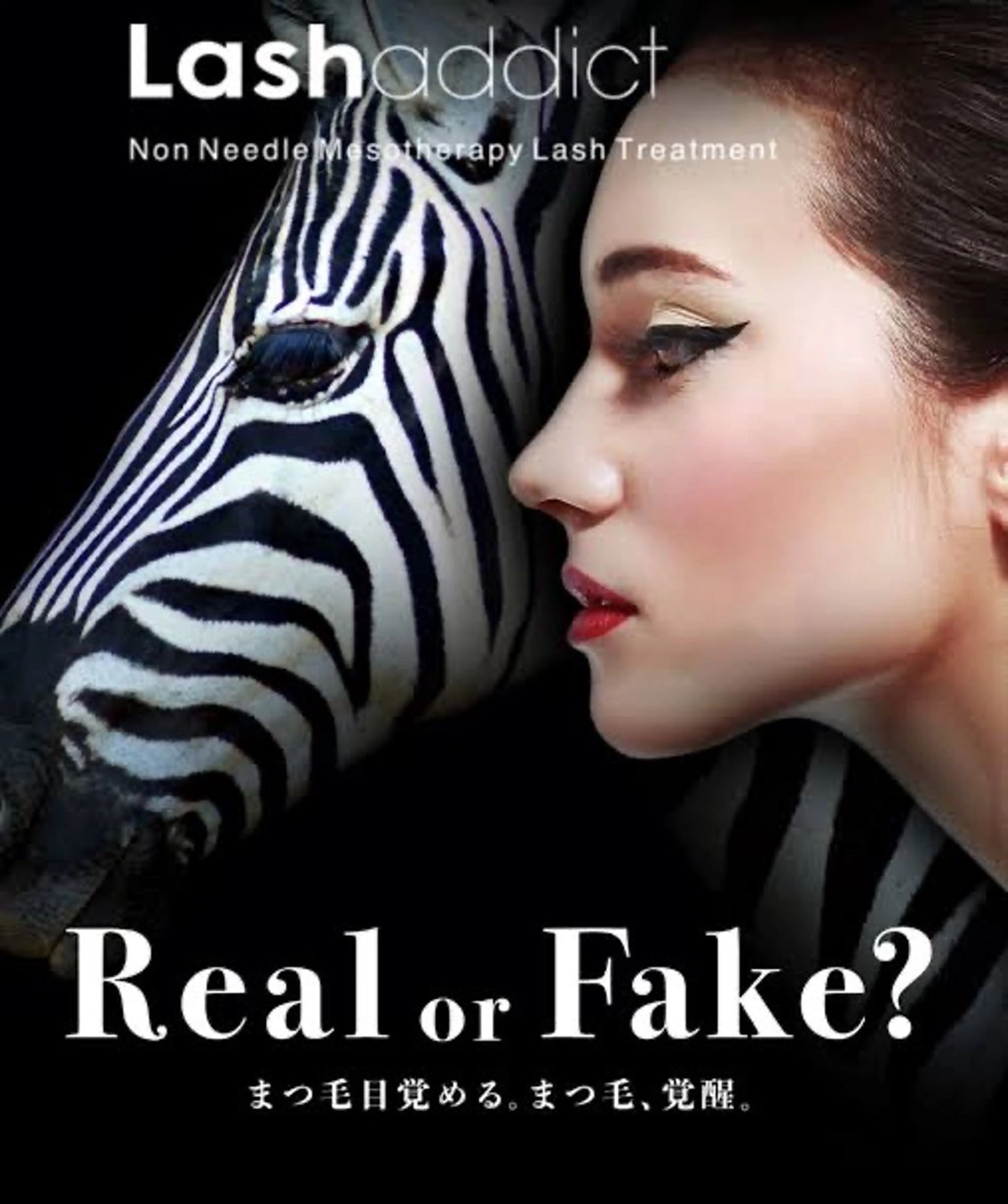 マツエク・マツパ 2nd-room ａｉｎａ RINAの眉毛・アイブロウイメージ