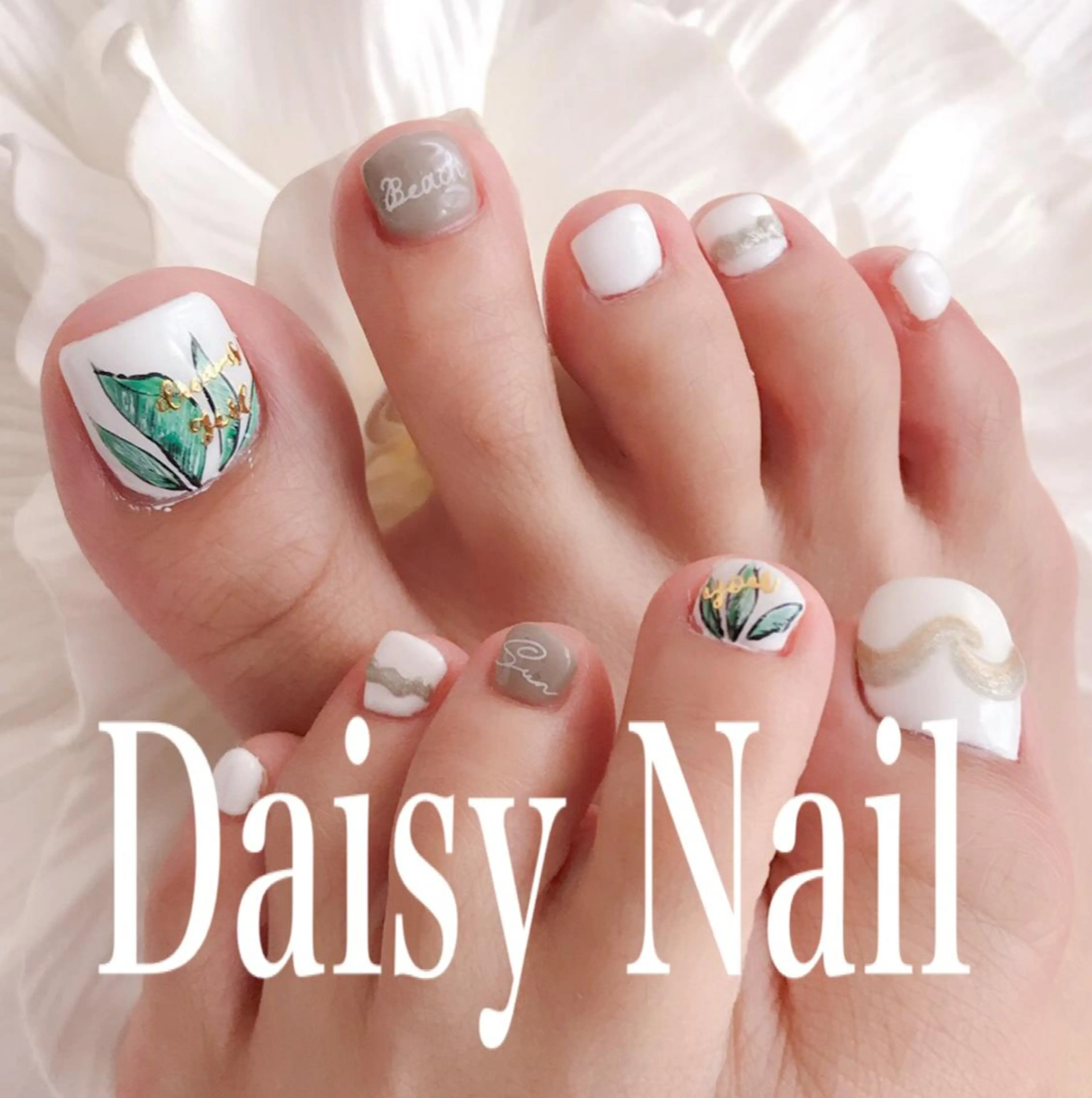 ネイル Daisy Nailのネイルデザイン