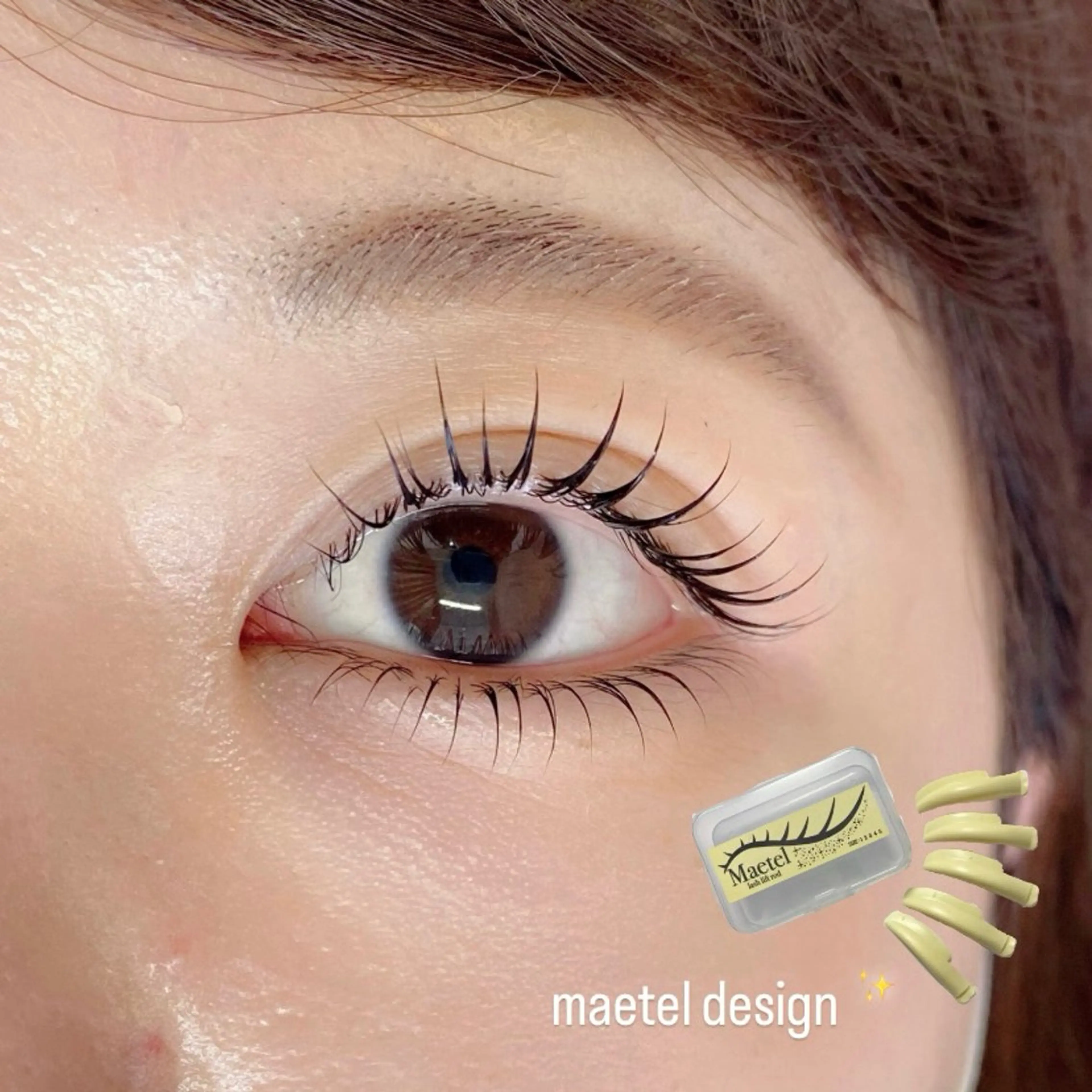 ☁️ 大人気　メーテルデザイン+下まつ毛パーマ　選べる束感コーティング or ケアトリートメント付 ☁️の写真