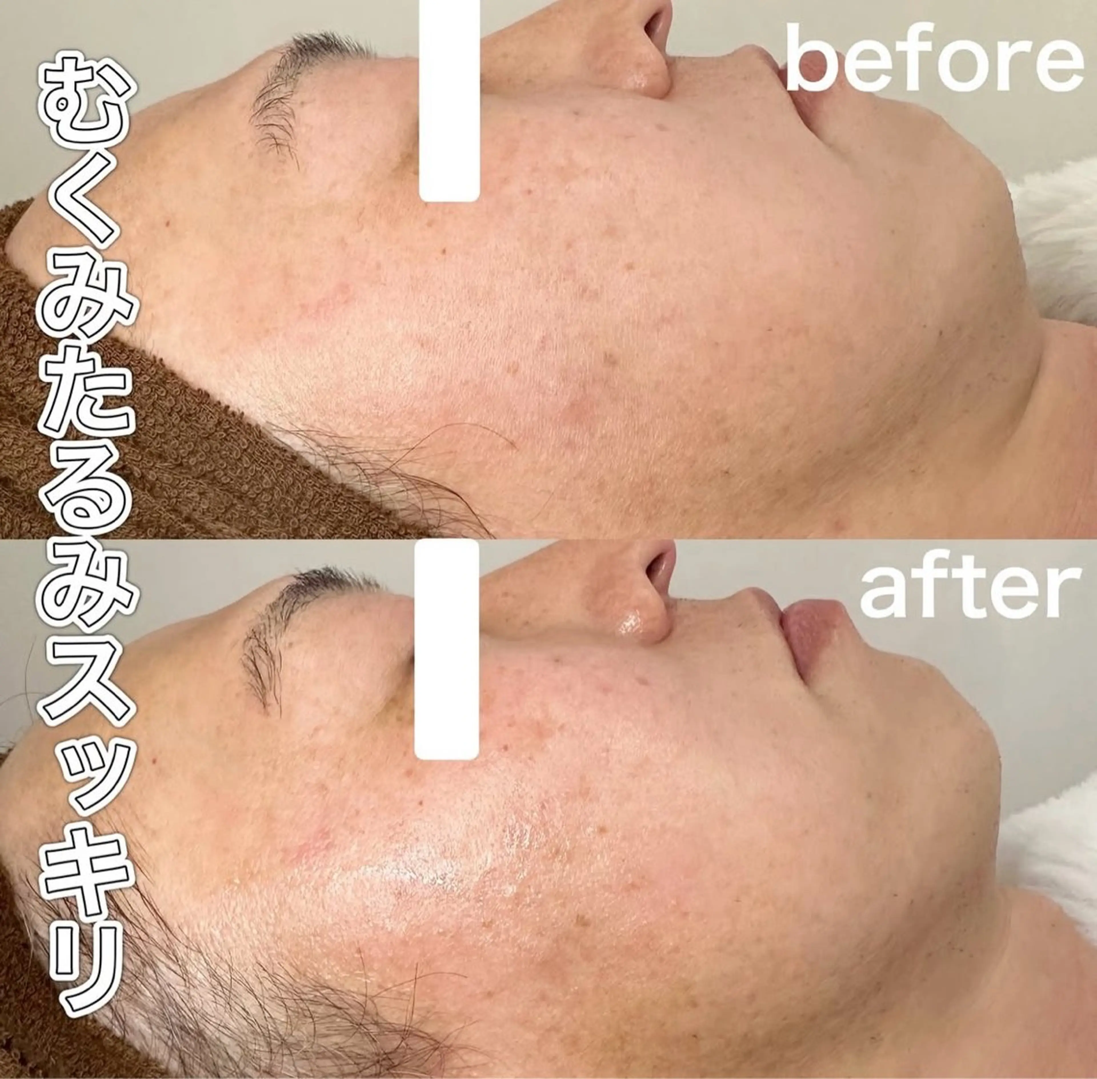 プライベートサロン エル〜aile～のエステ・リラクイメージ