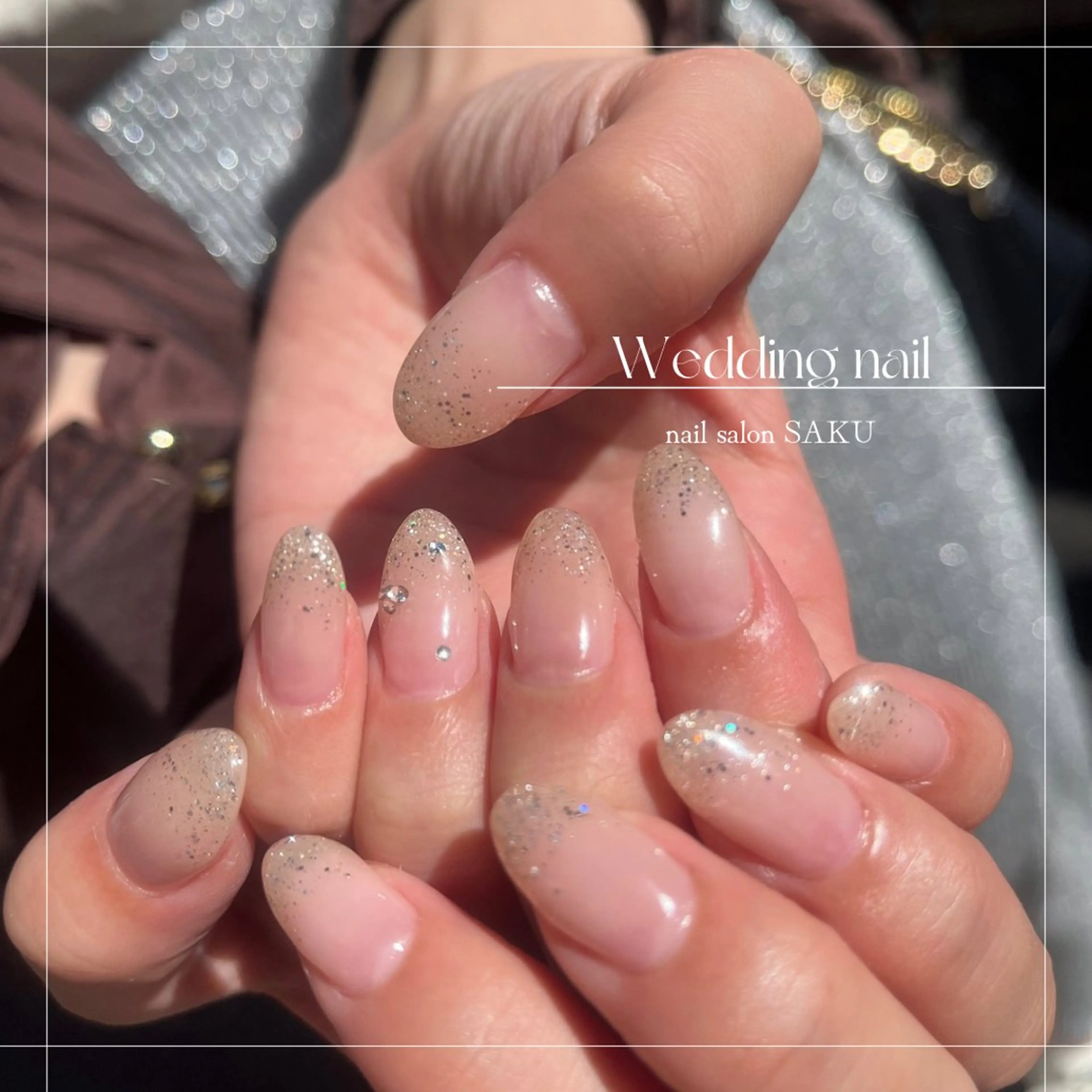 ネイル ニュアンスネイル シンプルネイル ストーンネイル ハンドネイル SAKU nail 作島茜のネイルデザイン