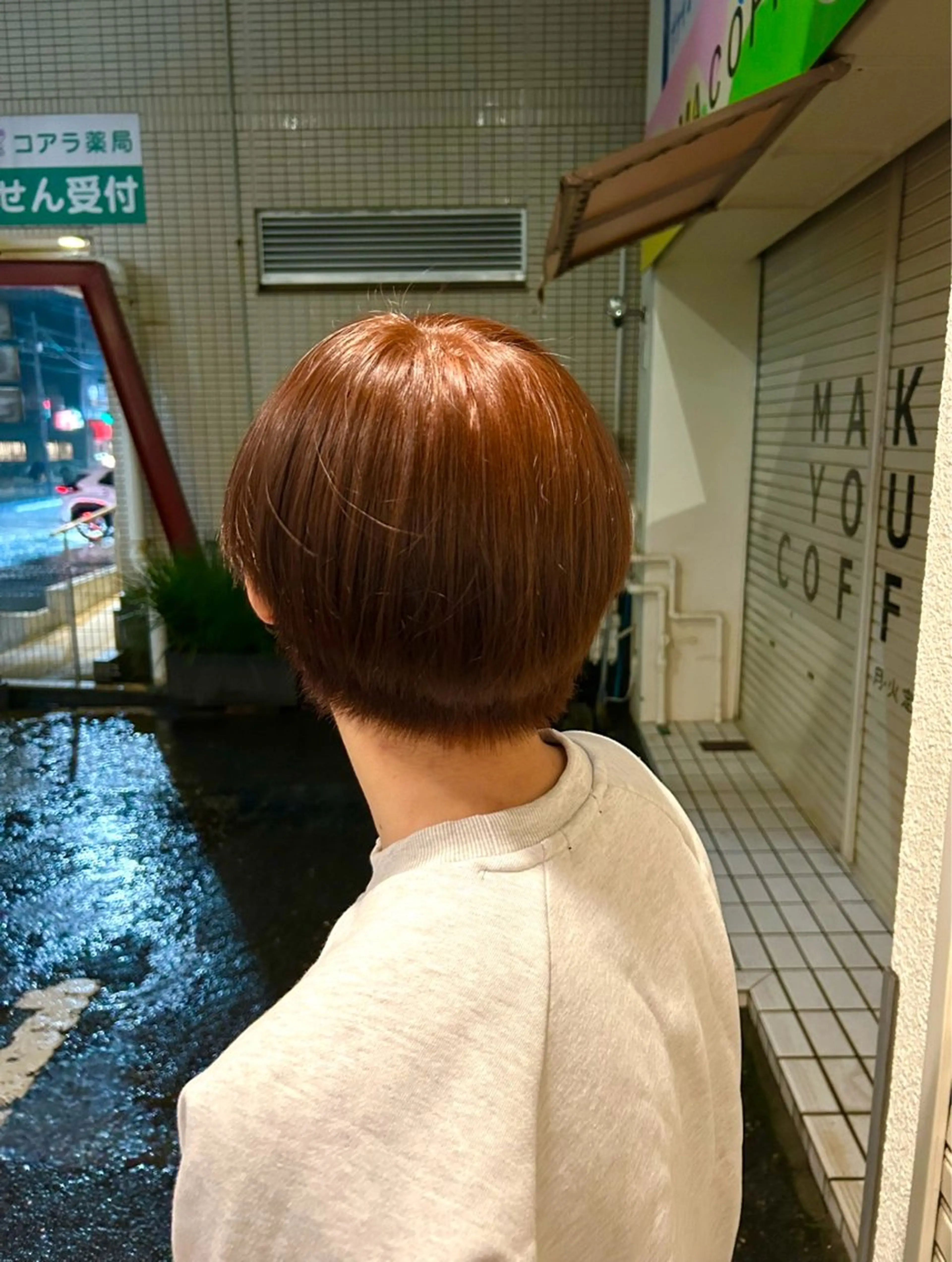 カラー メンズ カシス ヘアカラー oasis ふうまのヘアスタイル