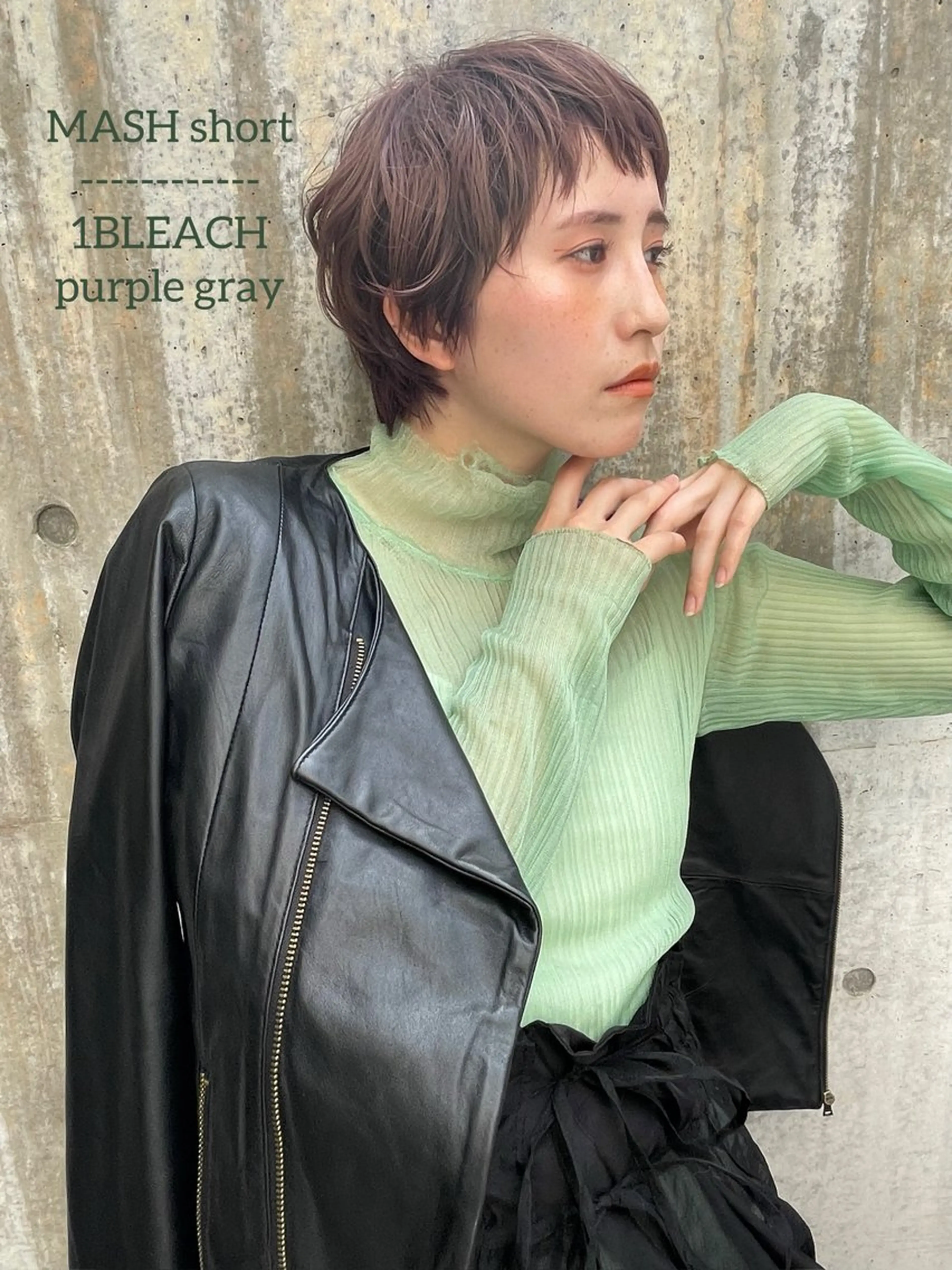 ショート カラー カット ヘアカラー トリートメント ショート/ボブ/ 心斎橋/宮脇美奈のヘアスタイル