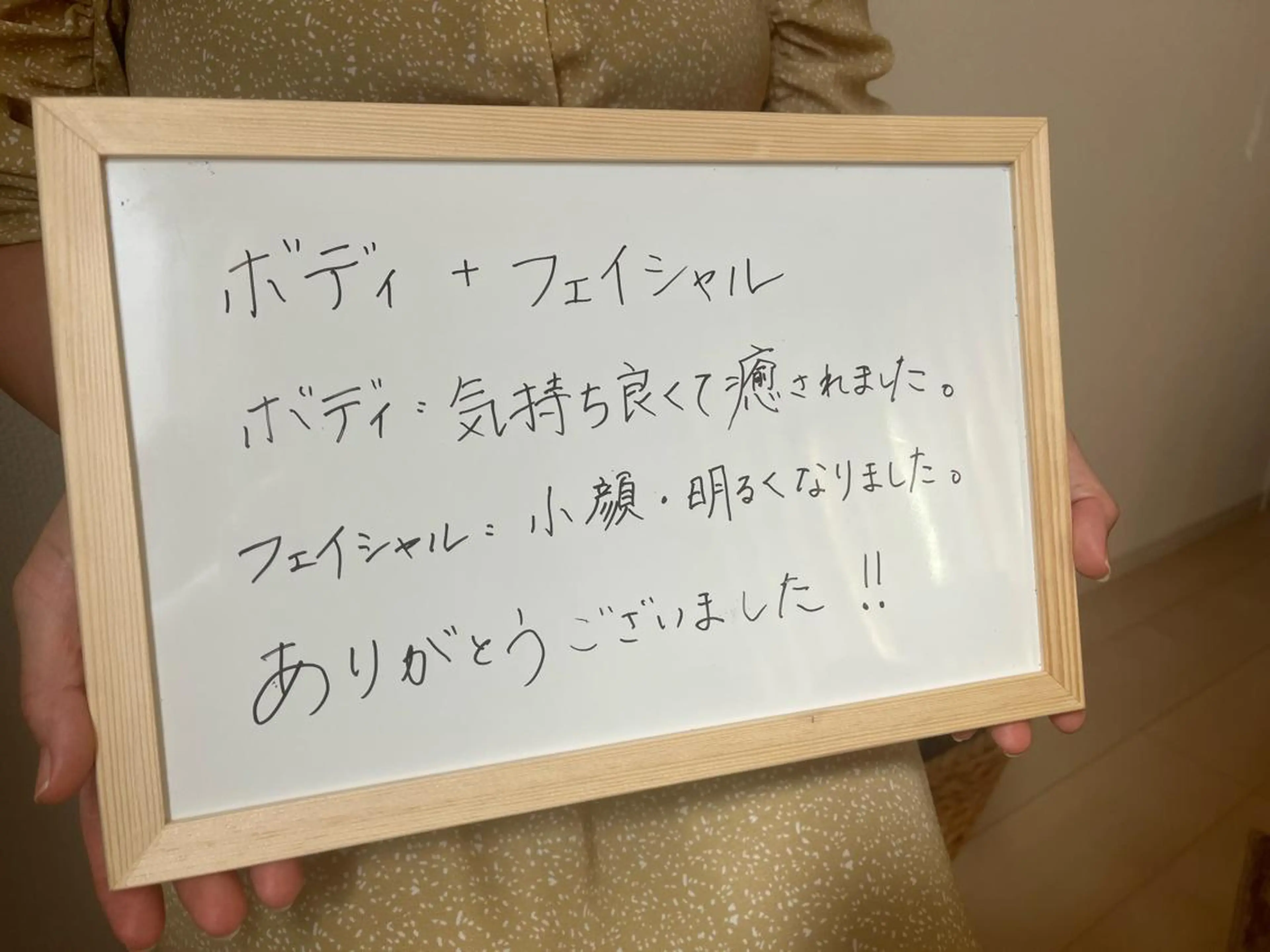 エステ リラク CHURA （美ら）のエステ・リラクイメージ