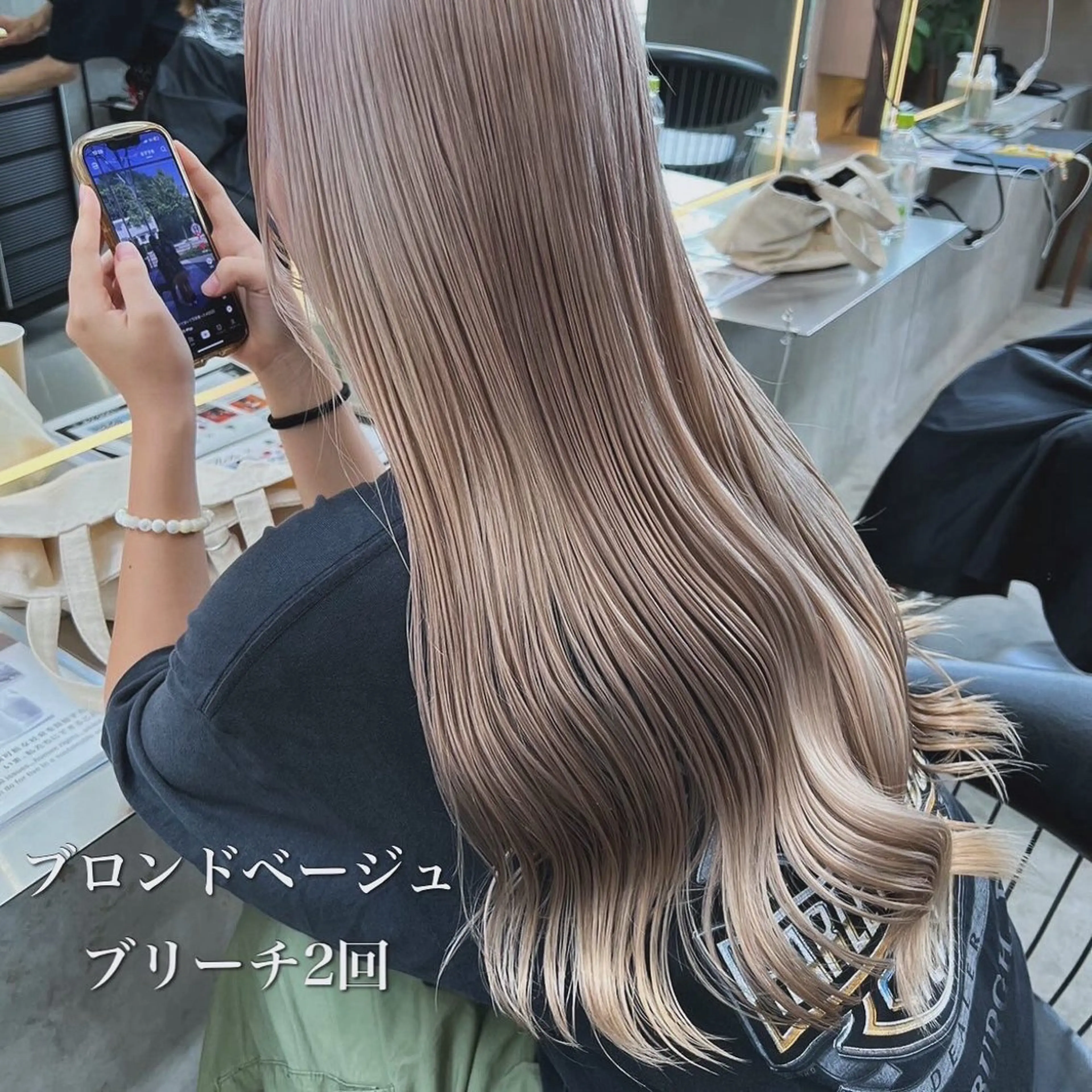 ロング カラー ベージュカラー ブリーチ ブロンド ブロンドベージュ ハイトーンカラー カット ヘアカラー トリートメント ブリーチ特化 梅田本多翔のヘアスタイル