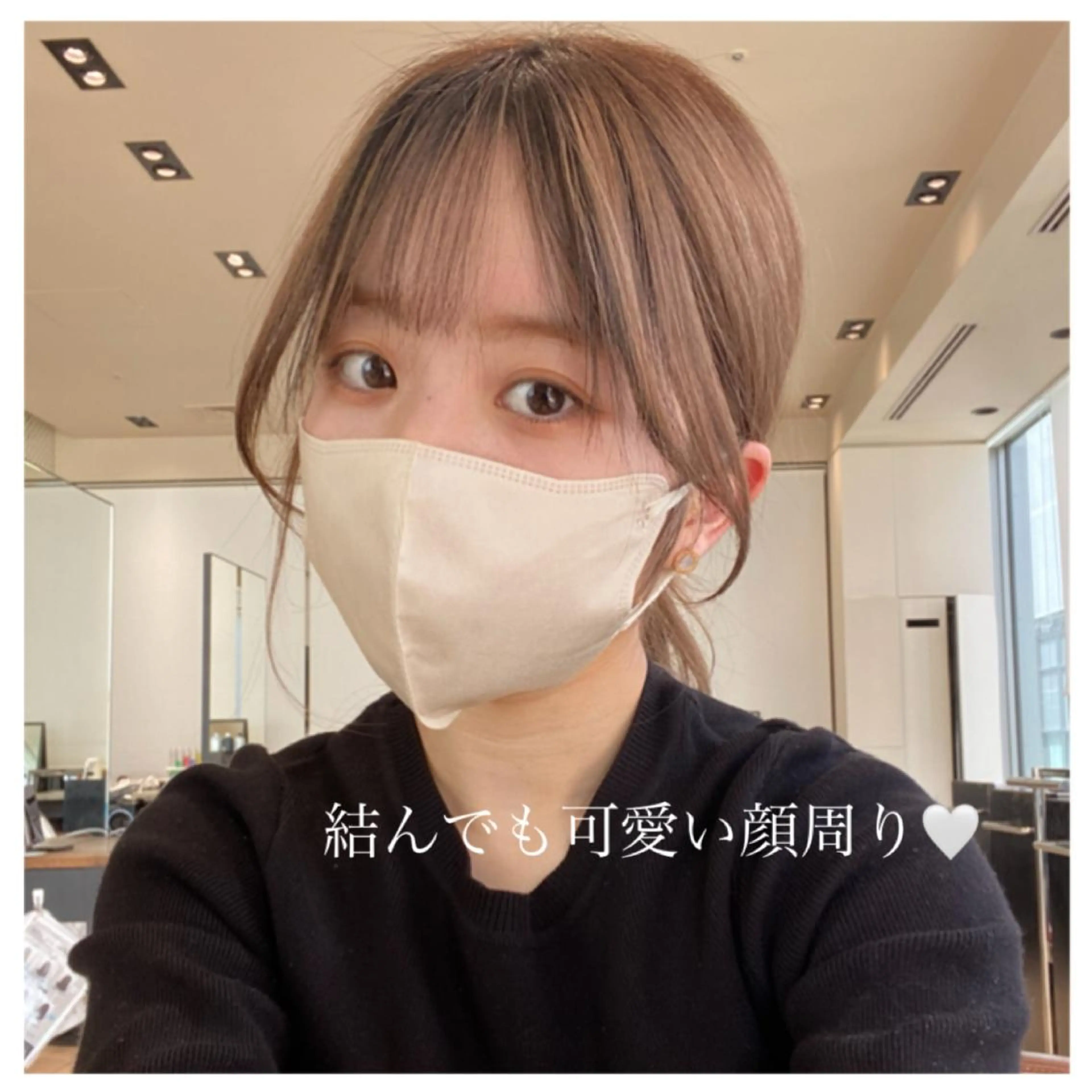 ミディアム カラー 顔周りカット レイヤーカット カット トリートメント 🍼顔周りカット/ レイヤー/小川華奈のヘアスタイル