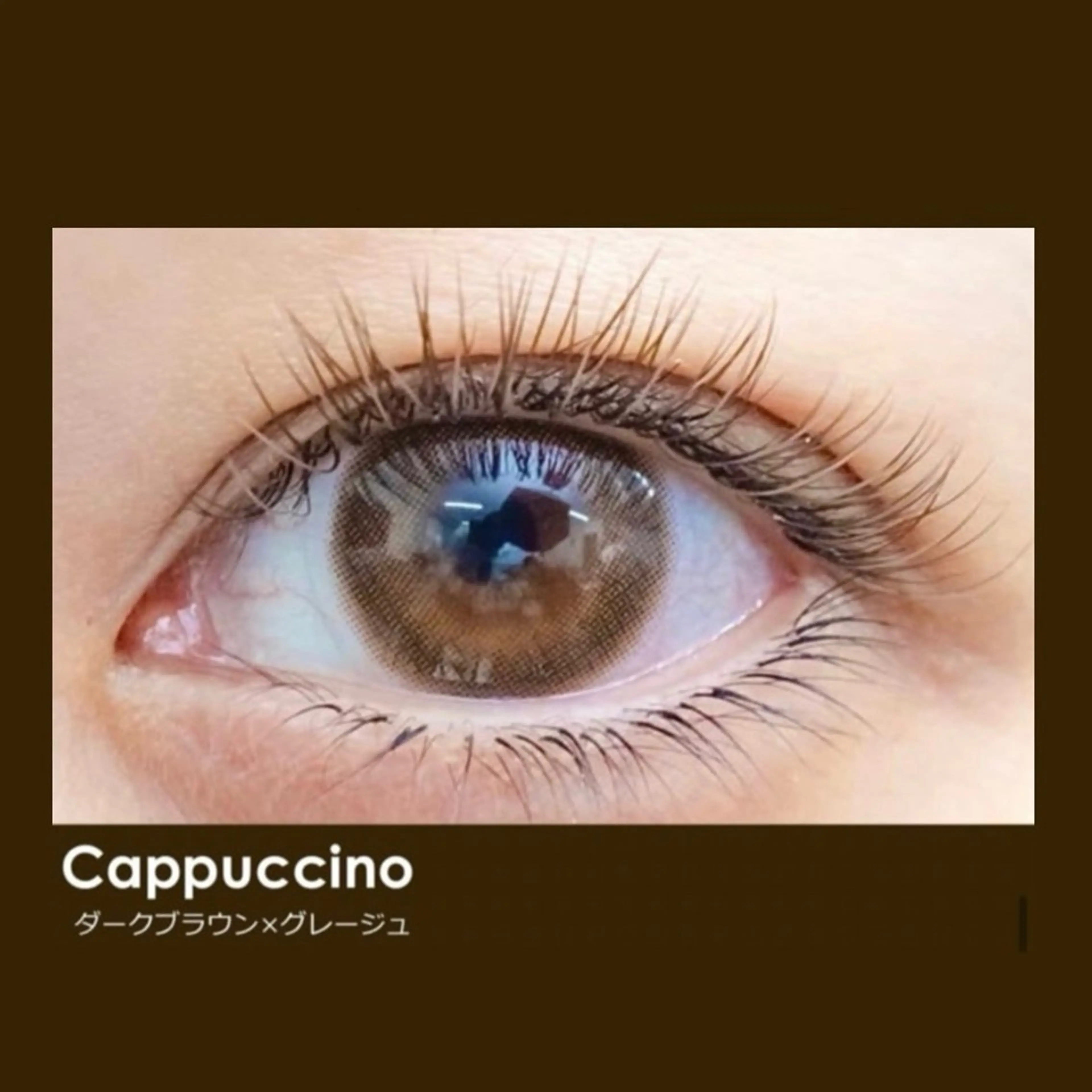 マツエク・マツパ GRANDIRbyNorn所属・GRANDIR byNornのマツエク・マツパデザイン