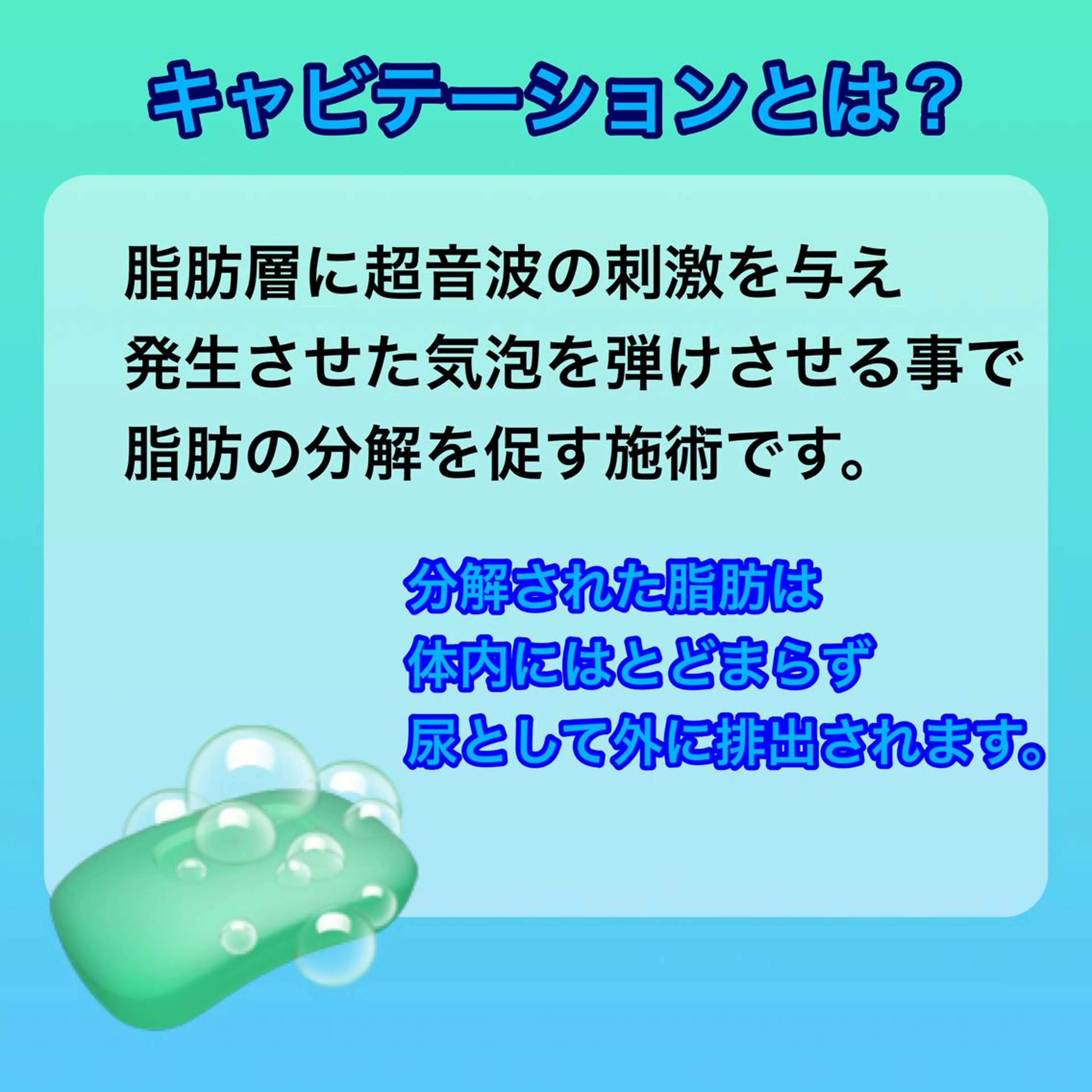 エステ リラク 痩身/脱毛/ネイル HARUKAのエステ・リラクイメージ