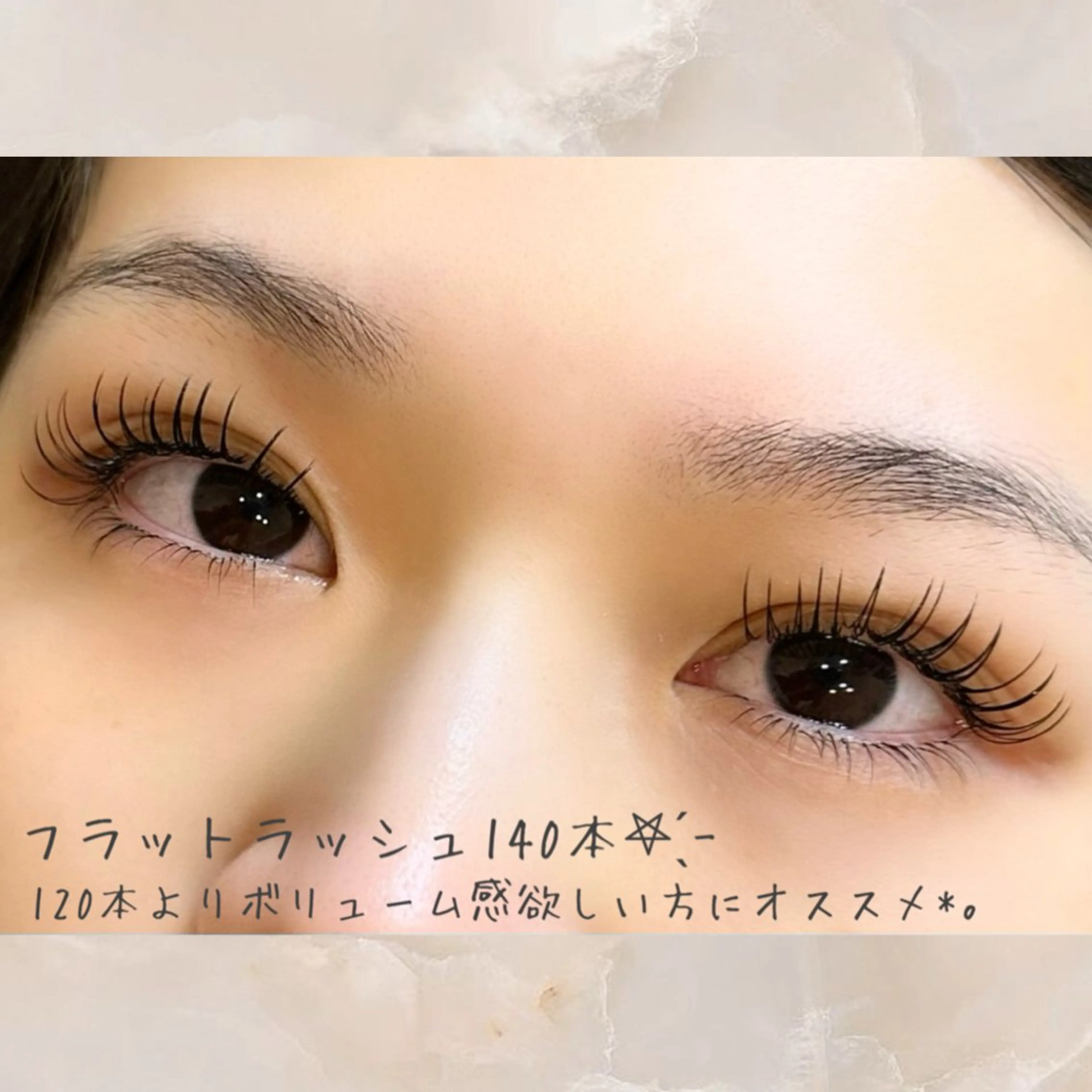 【ご新規様限定】初回オフ込⭐️フラットラッシュ140本👀別途料金でLEDに変更可能◎の写真