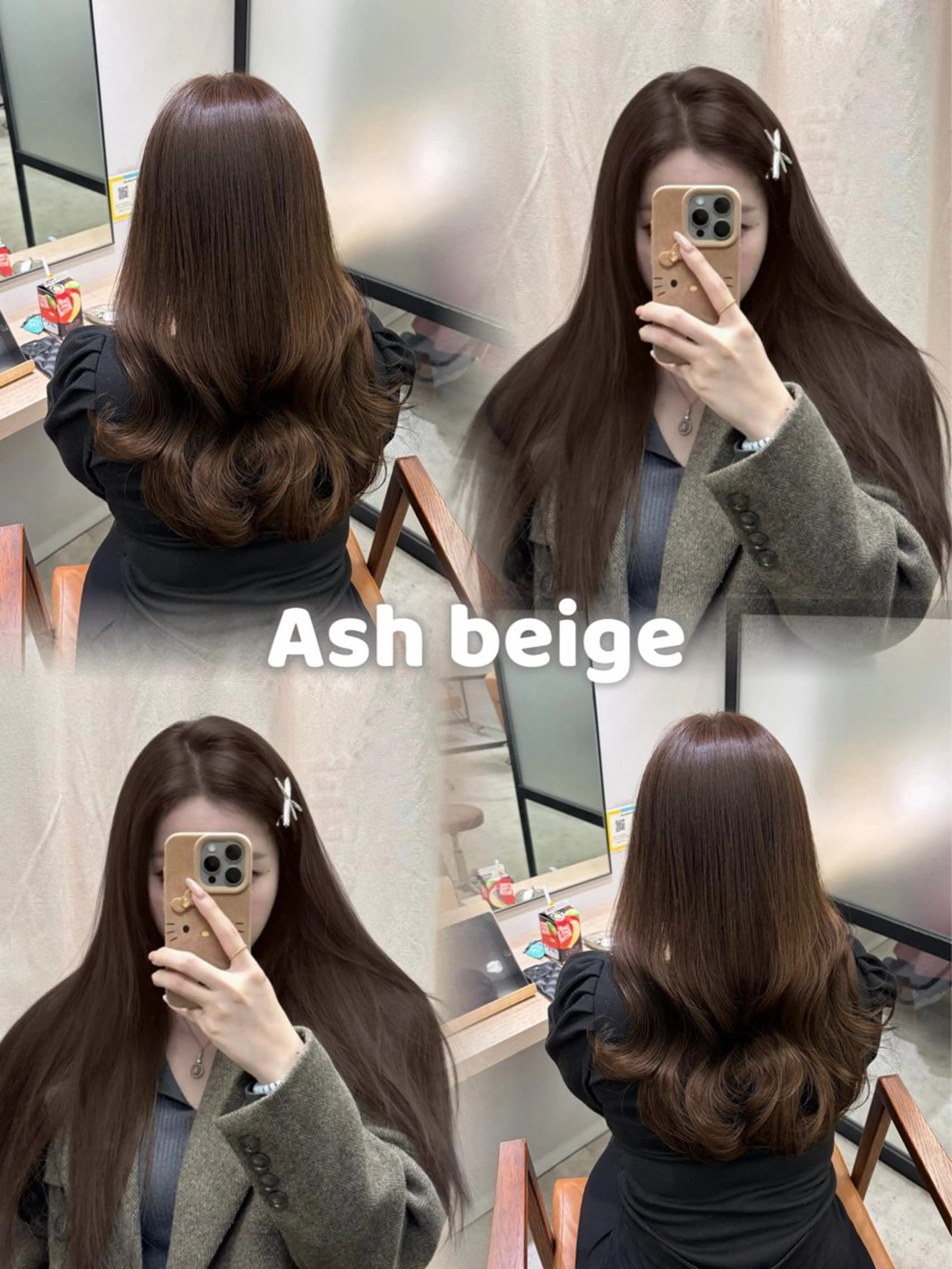 ロング カット ヘアカラー トリートメント しげ ゆりか/透明感 カラー/顔周りカットのヘアスタイル