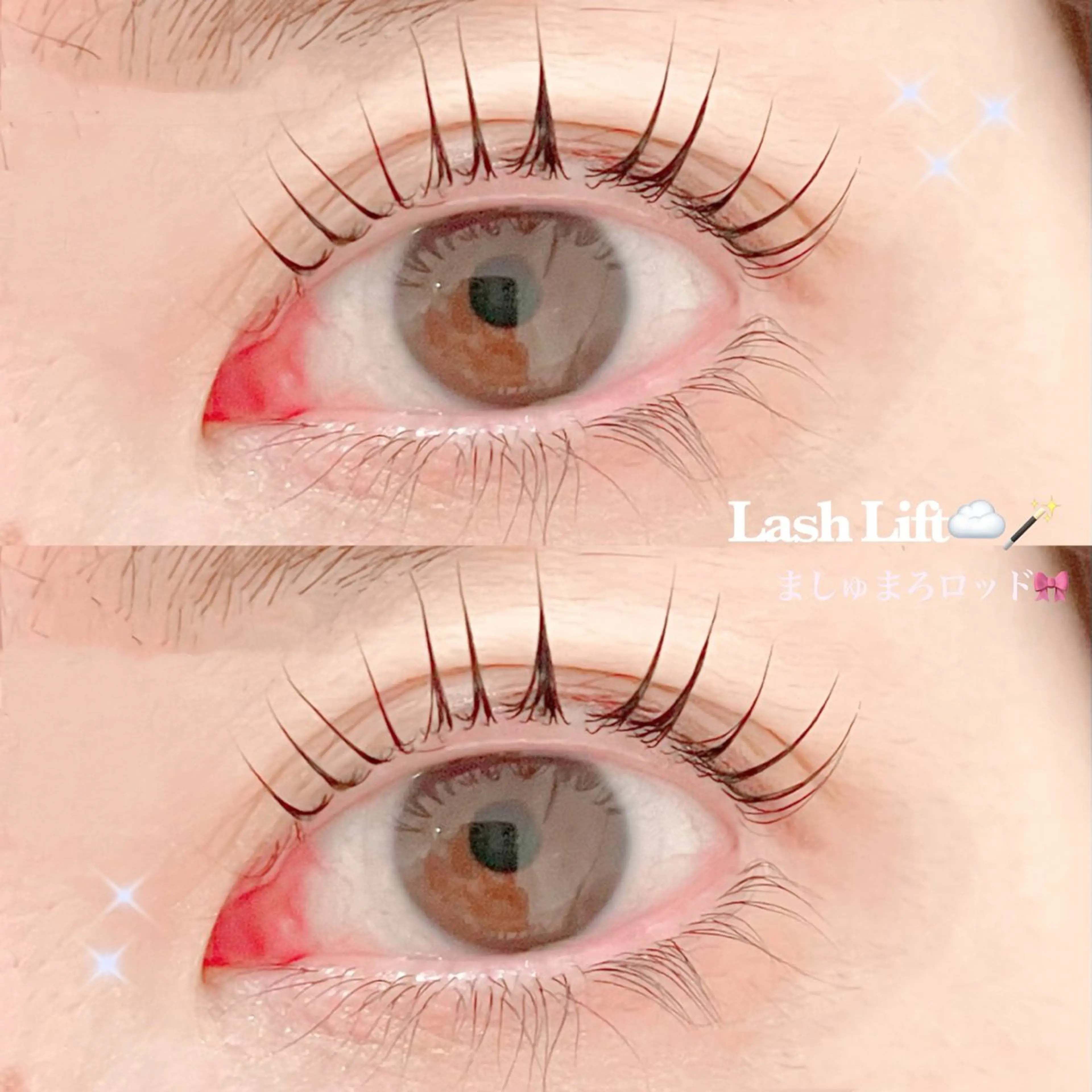 マツエク・マツパ eyelist 相樂のマツエク・マツパデザイン