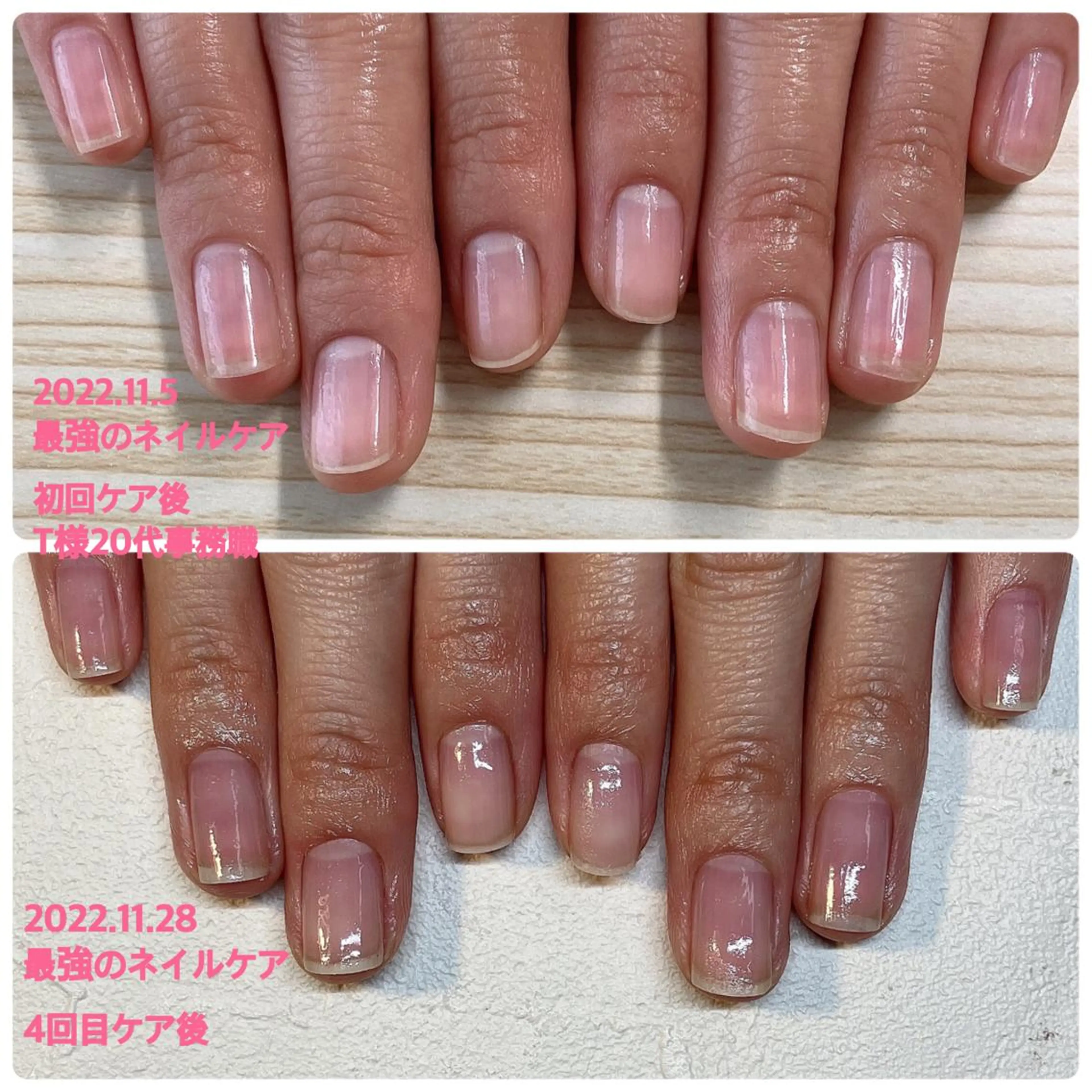 ネイル nails 🎀meのネイルデザイン