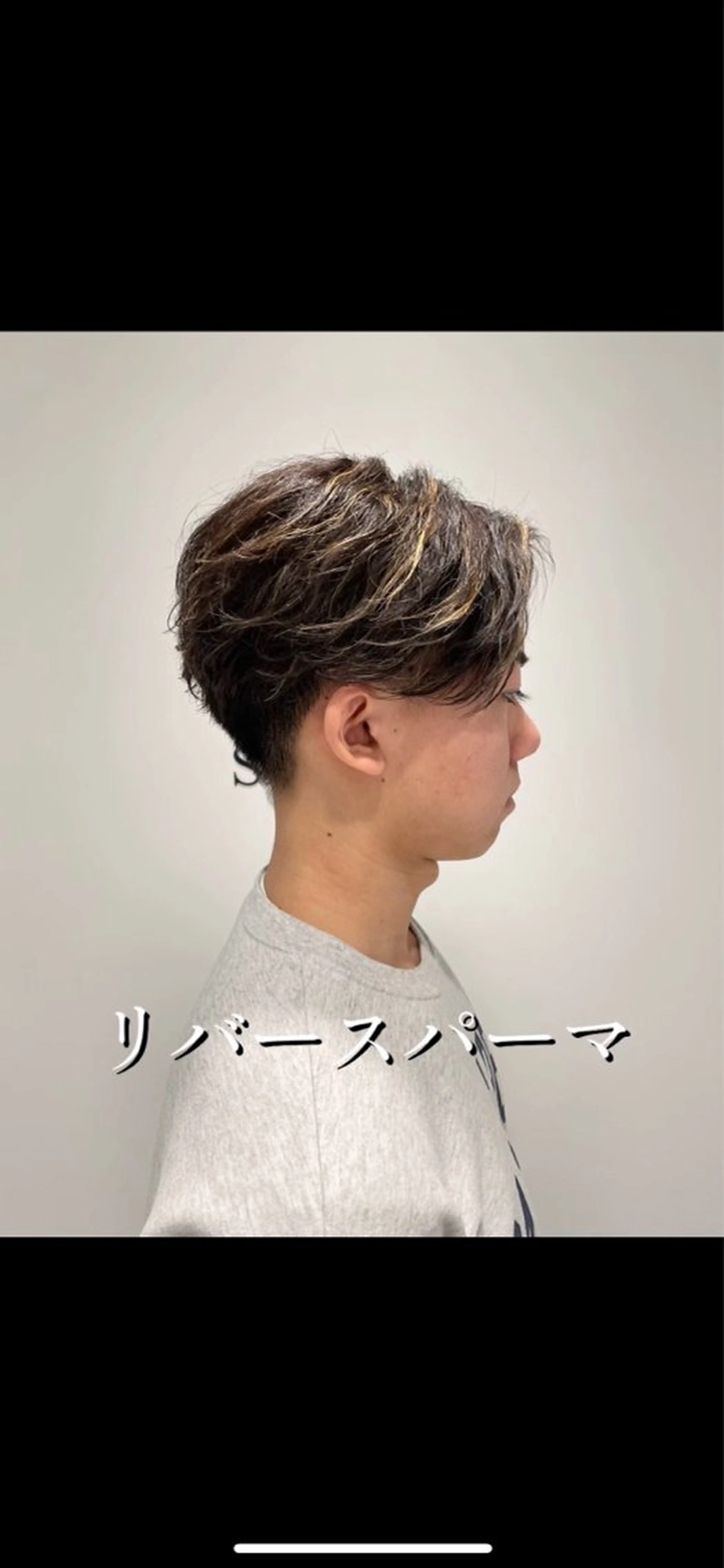パーマ メンズ メンズパーマ カット パーマ ⚡️men's 相模大野⚡️兼子　昇のヘアスタイル