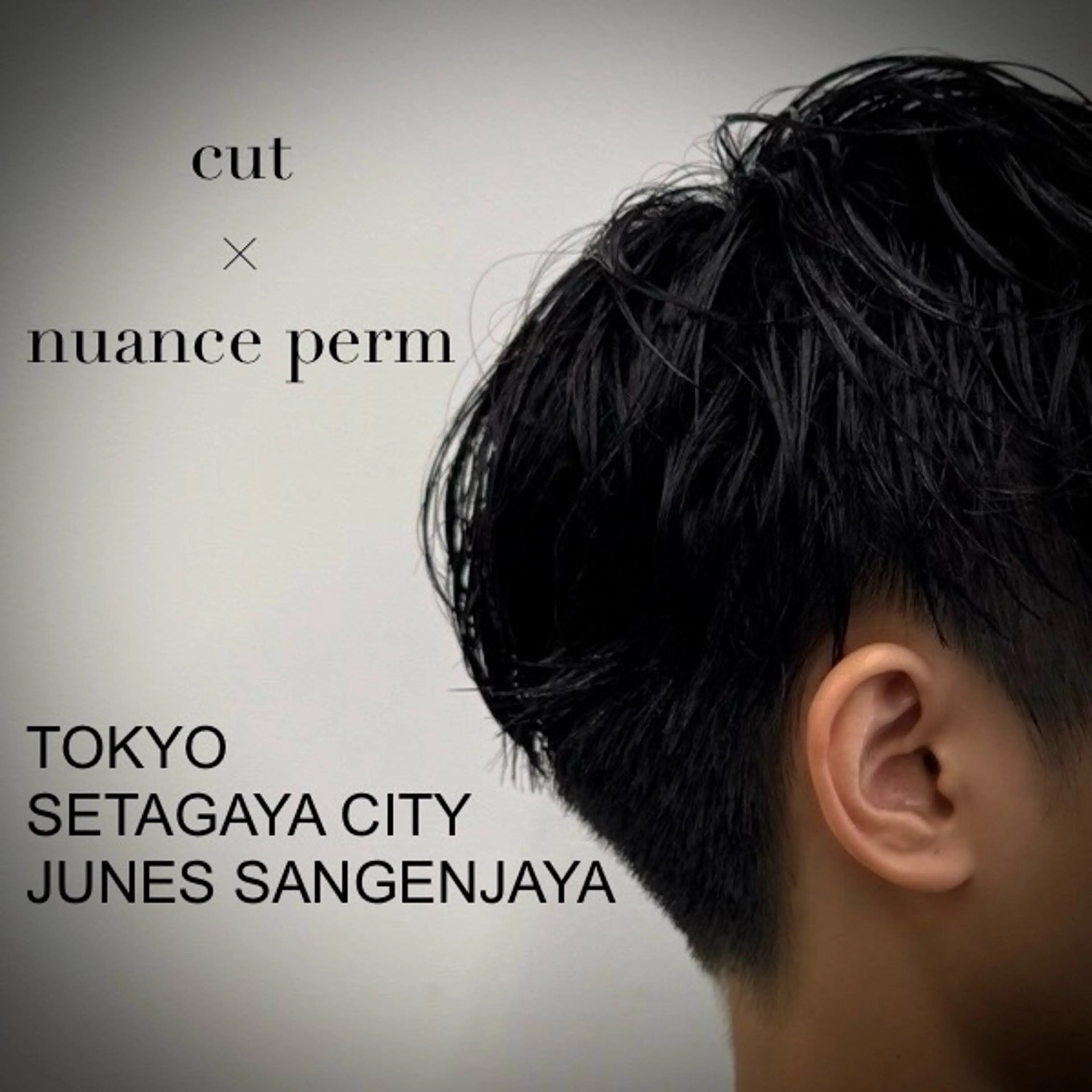 6/12(金)、6/19(金)メンズ限定！カットモデル様募集中！の写真