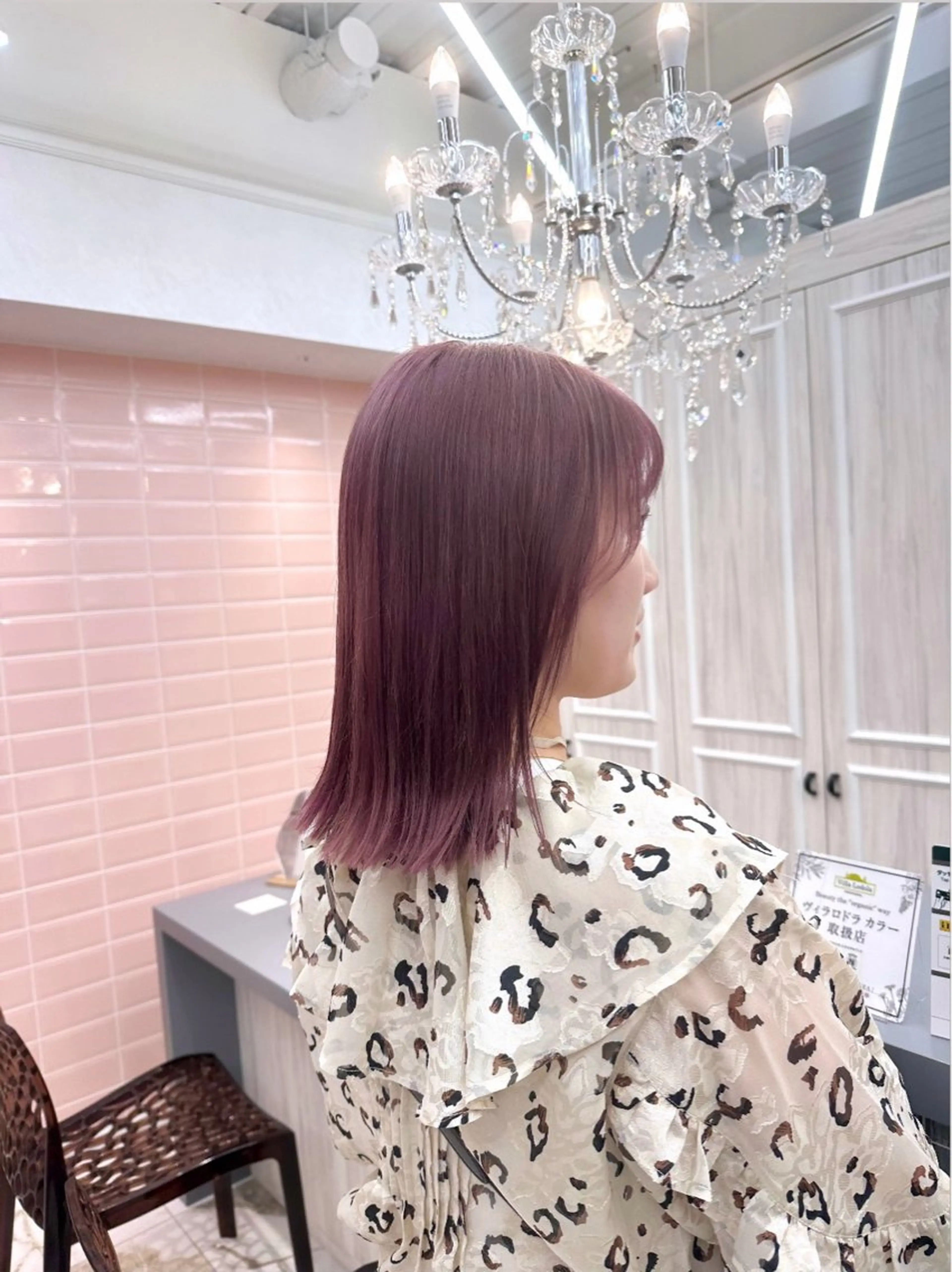 ミディアム 大阪/縮毛矯正 /ベージュ/はやとのヘアスタイル