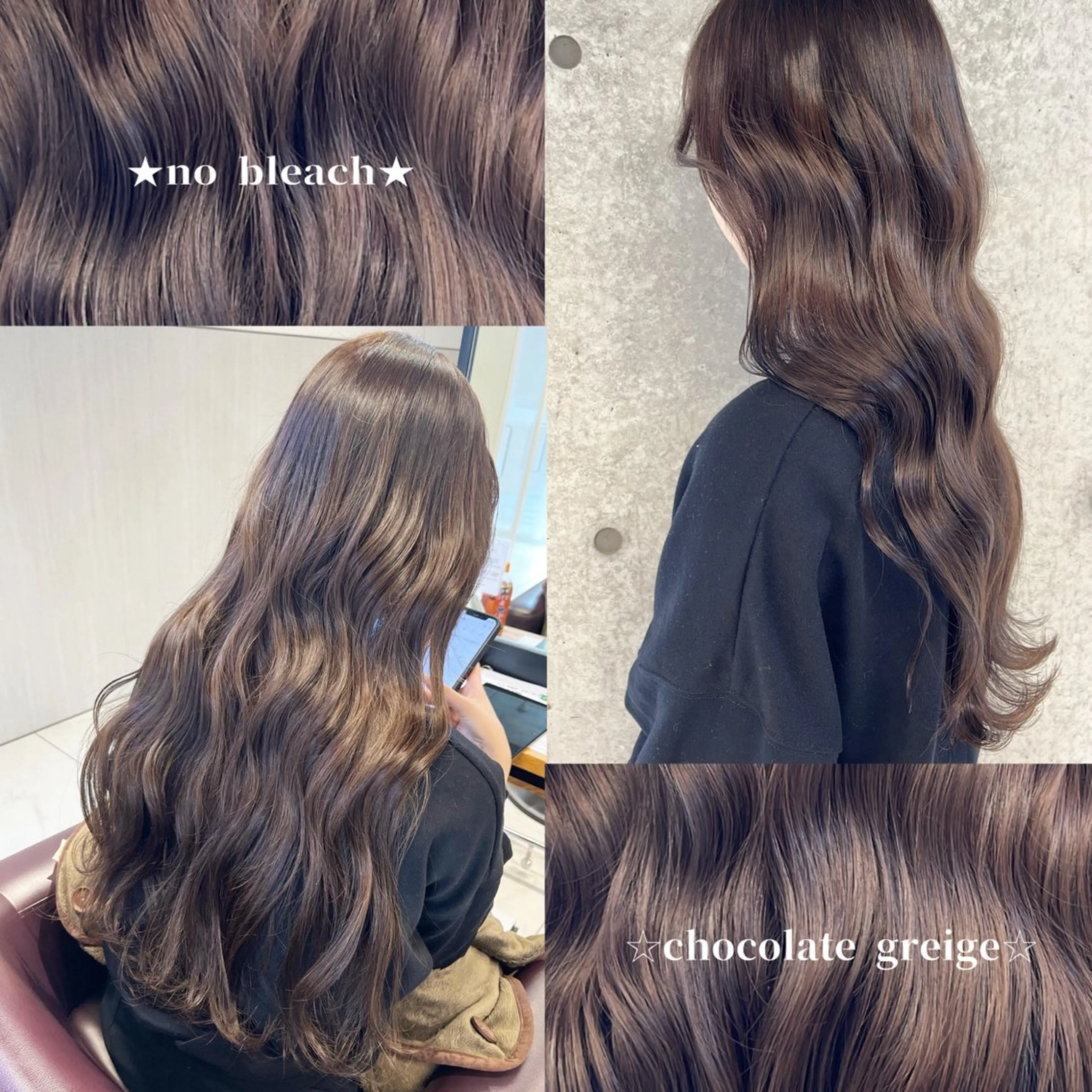 ロング カラー 透明感カラー ヘアカラー トリートメント Miyu🎀レイヤー ／透明感カラー🪽のヘアスタイル