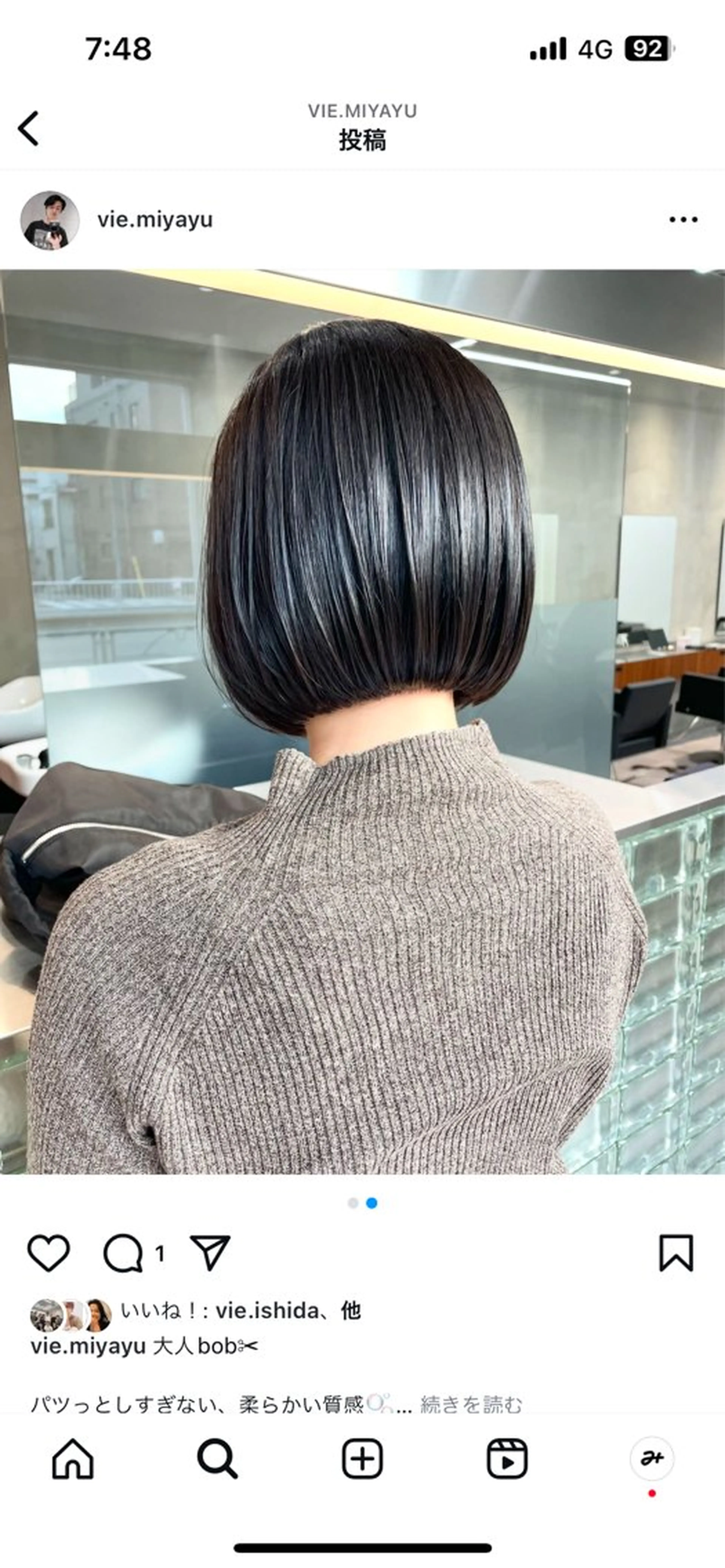 ショート おぐらみゆう 🍎ボブ/ショートのヘアスタイル