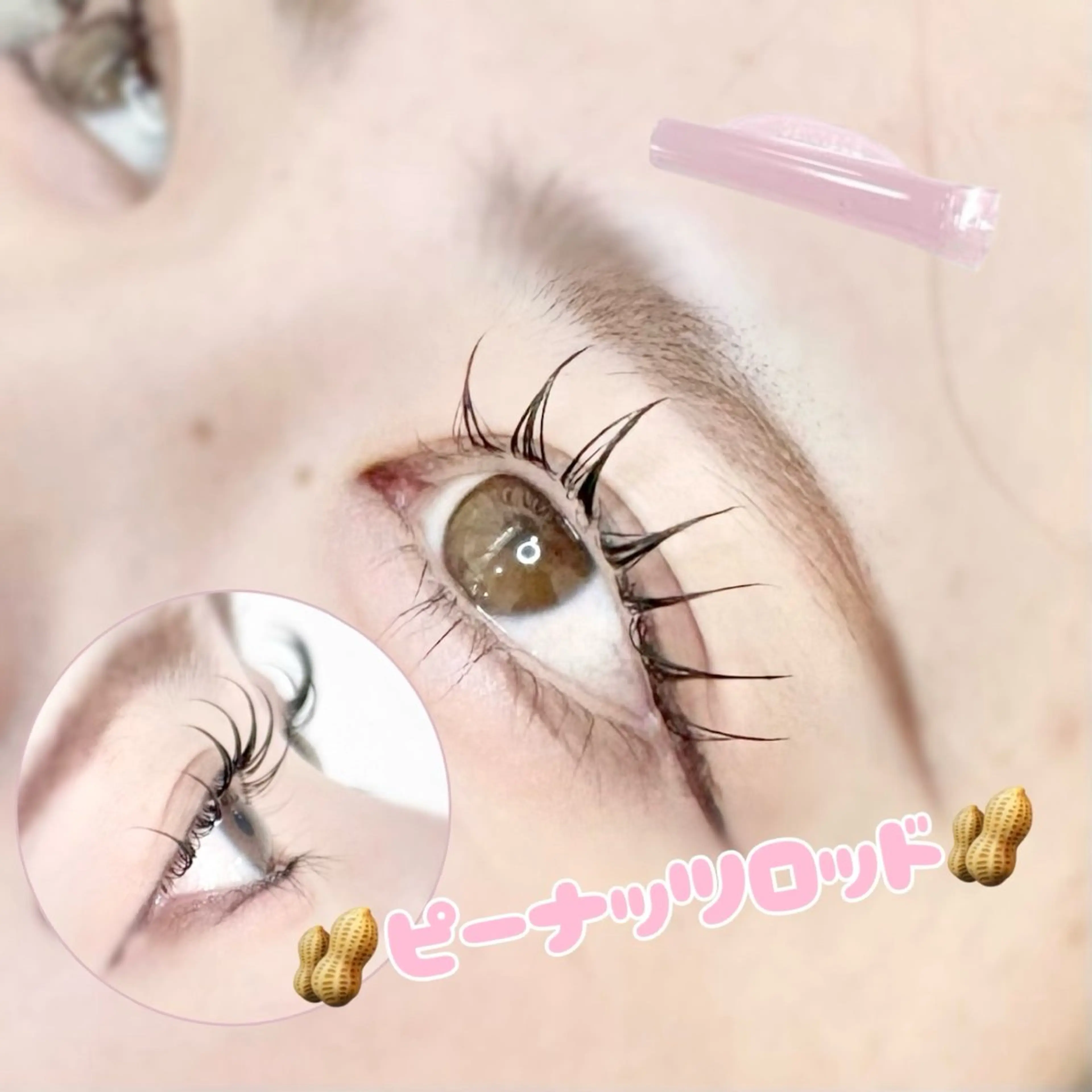 マツエク・マツパ マツパ 🌸Alba🌸 勅使川原のマツエク・マツパデザイン