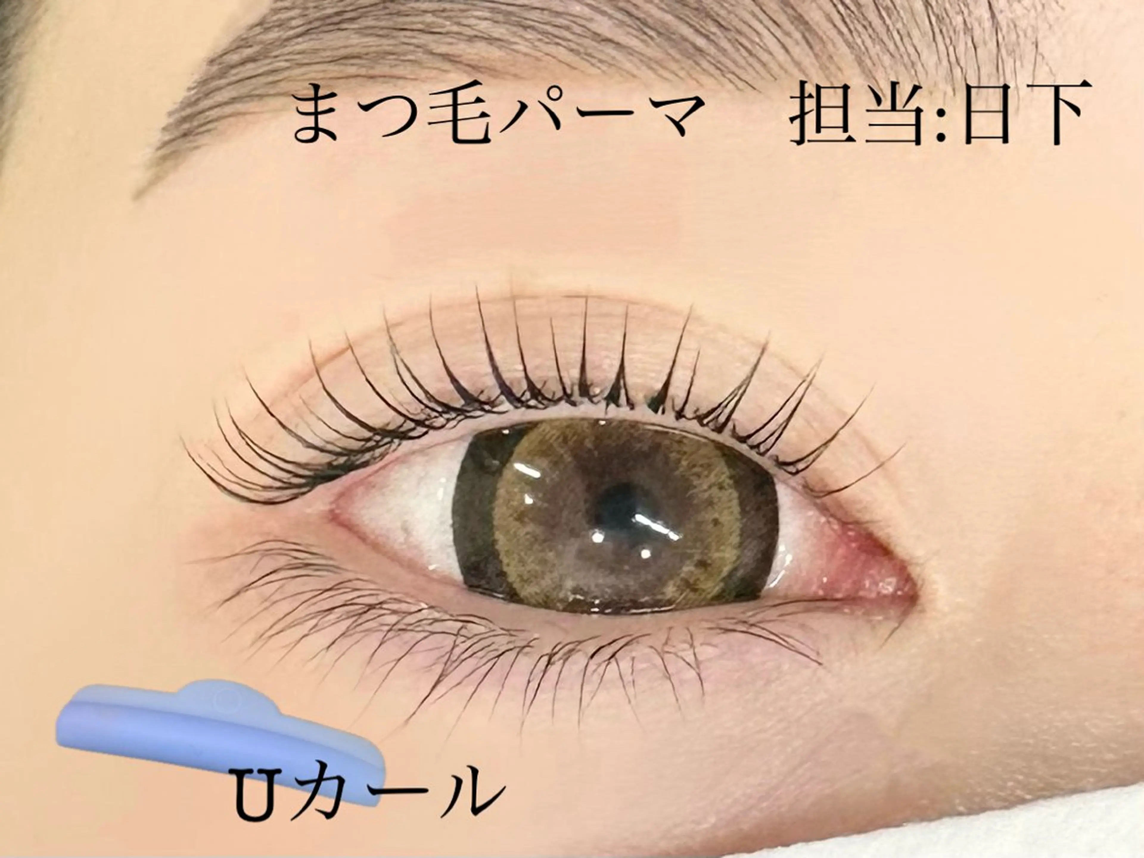 マツエク・マツパ エサージュ横浜店 日下春香の眉毛・アイブロウイメージ