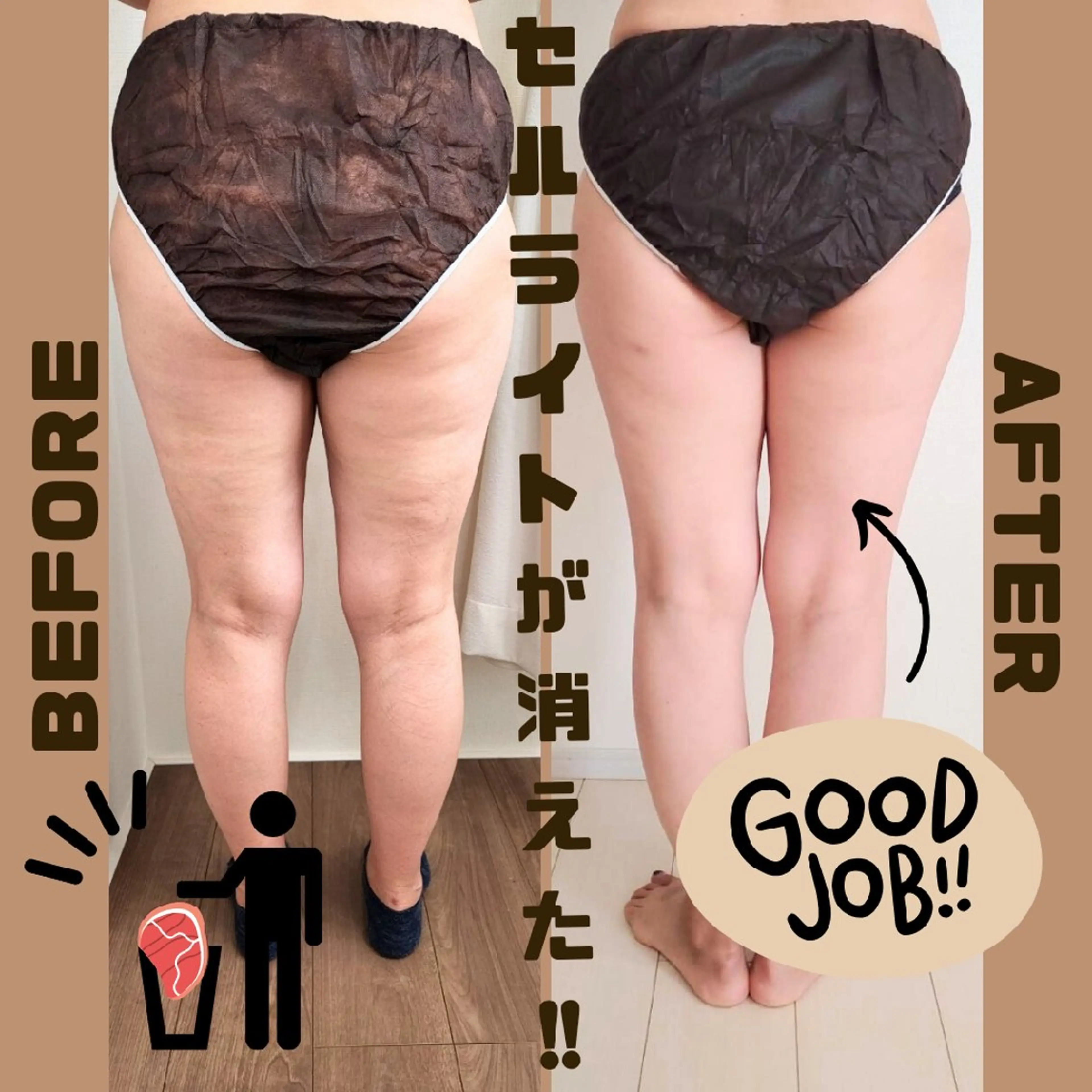 脂肪冷却・脱毛サロン coconoix のエステ・リラクイメージ