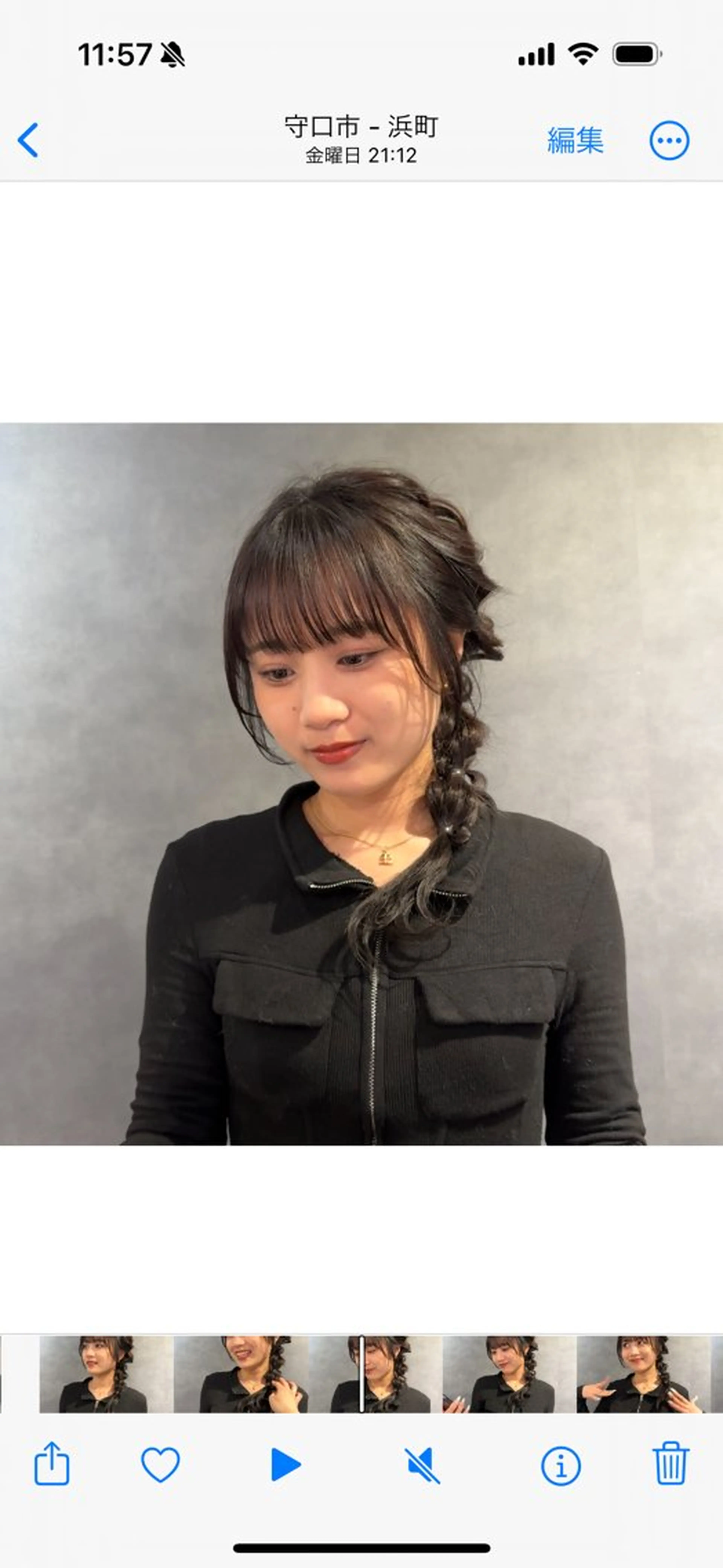 ロング カラー 顔周りカット 卒業式のヘアスタイル ヘアカラー 吉田 葉音のヘアスタイル