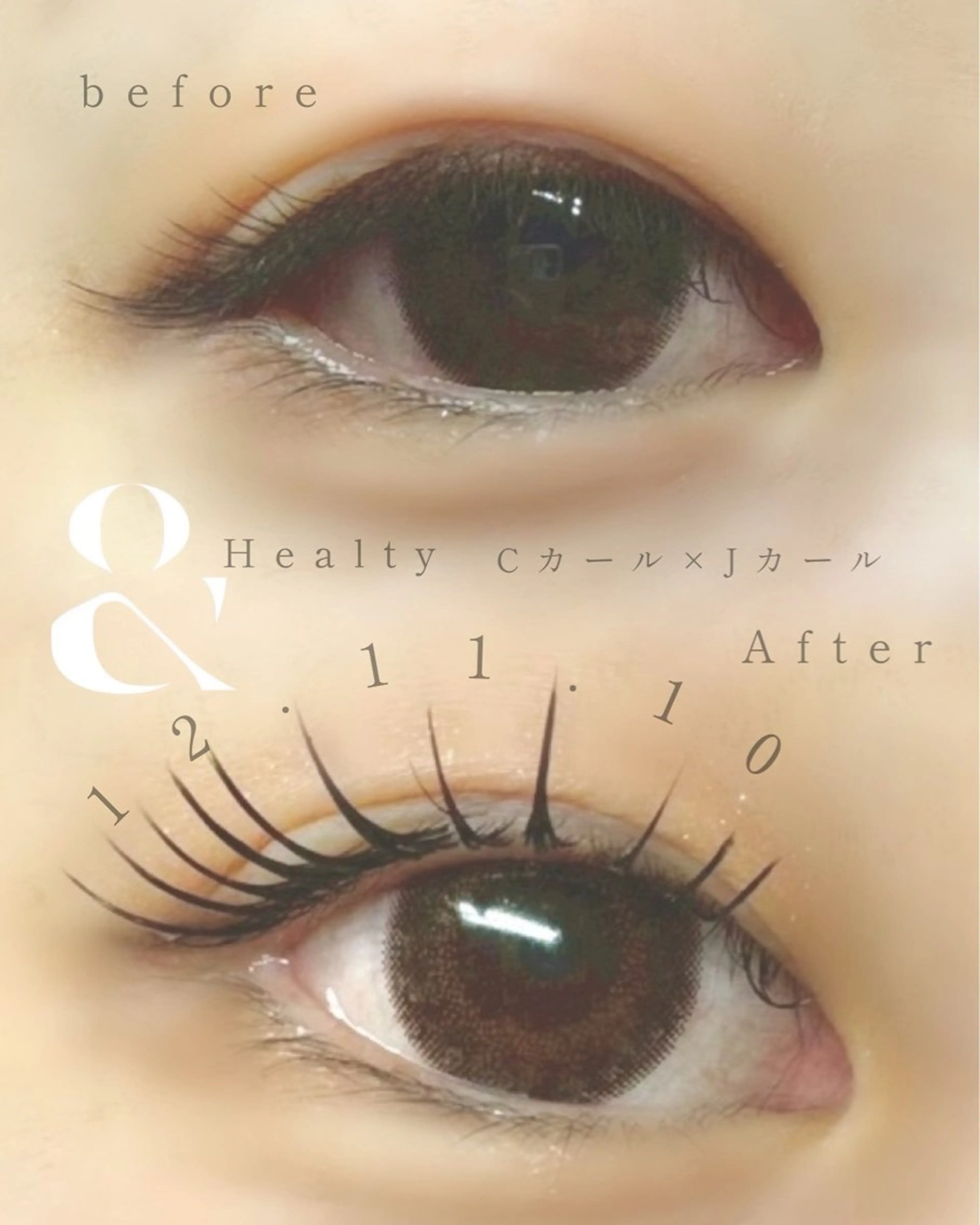 マツエク・マツパ Punahele Rinのマツエク・マツパデザイン