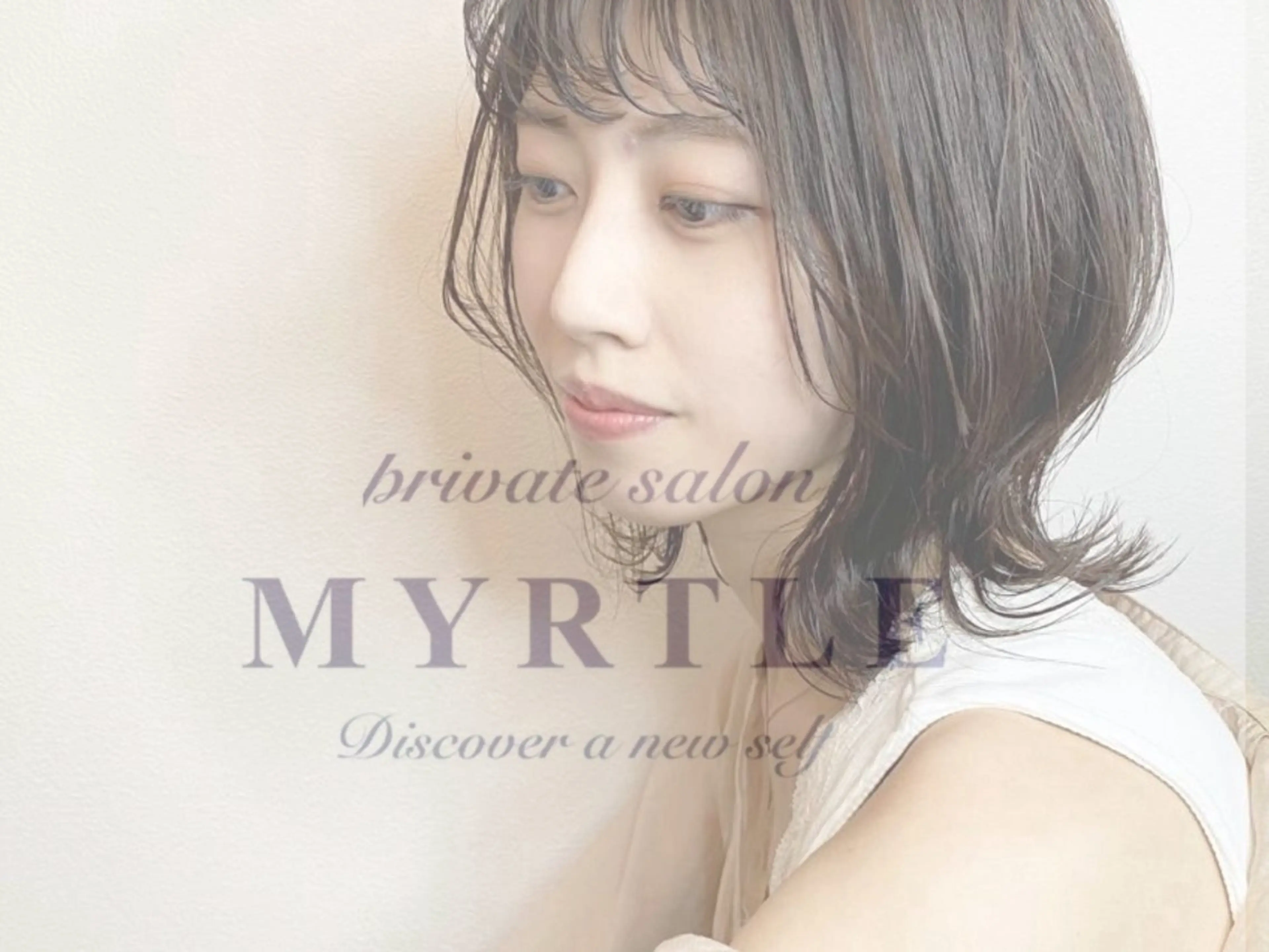 ミディアム カット ヘアカラー MYRTLE TSUNODAのヘアスタイル