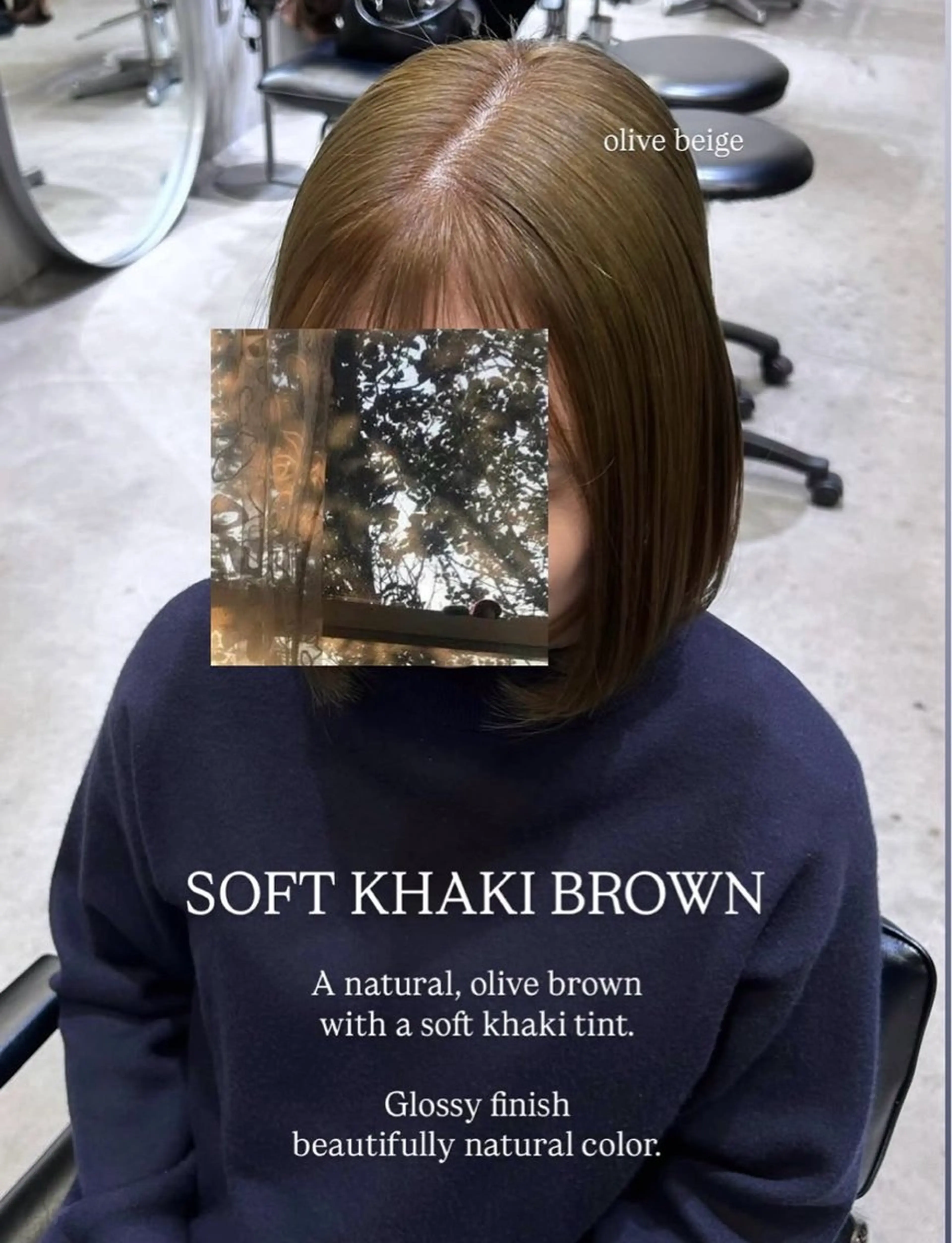 ADDICT HAIR EYE BEAUTY所属・松本 あやかのヘアスタイル