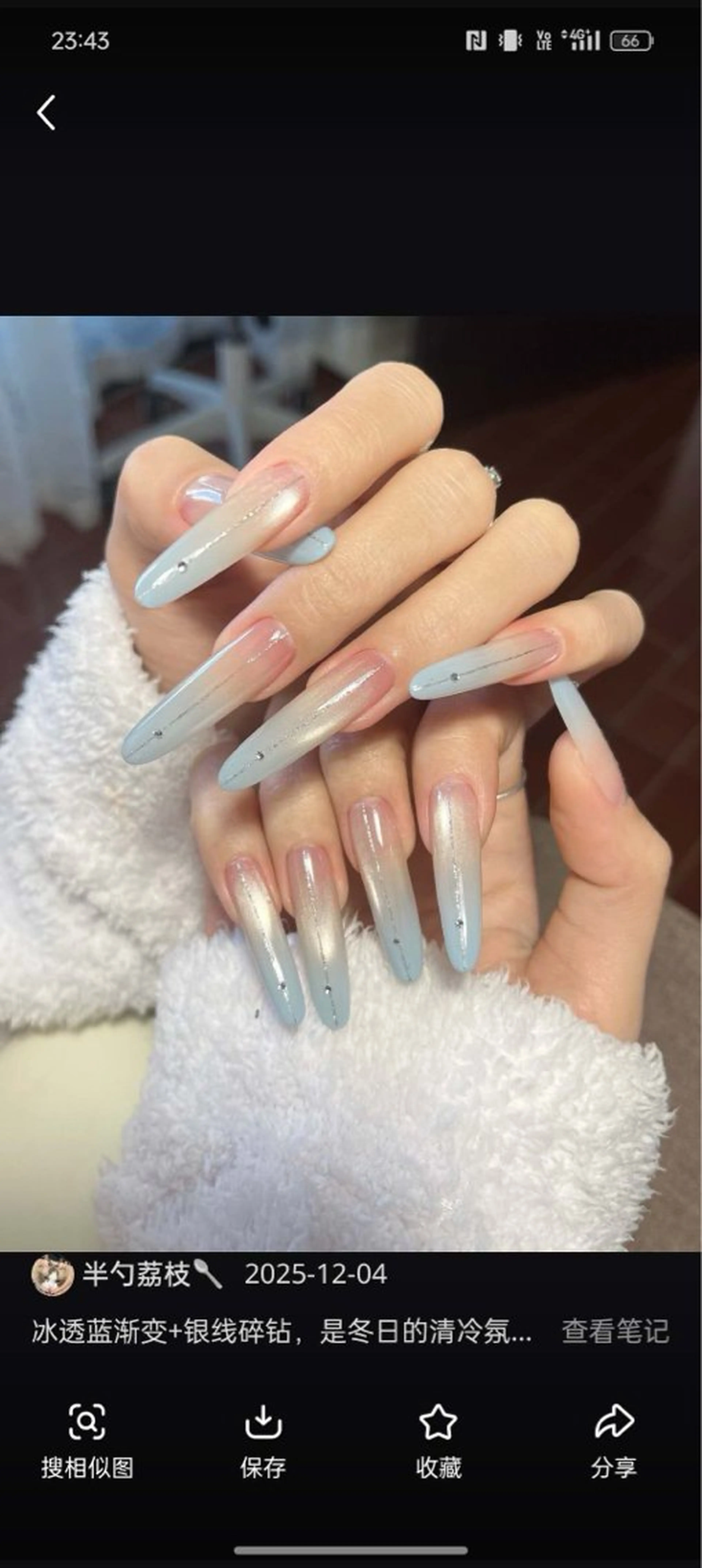 ネイル 小島 千尋のネイルデザイン