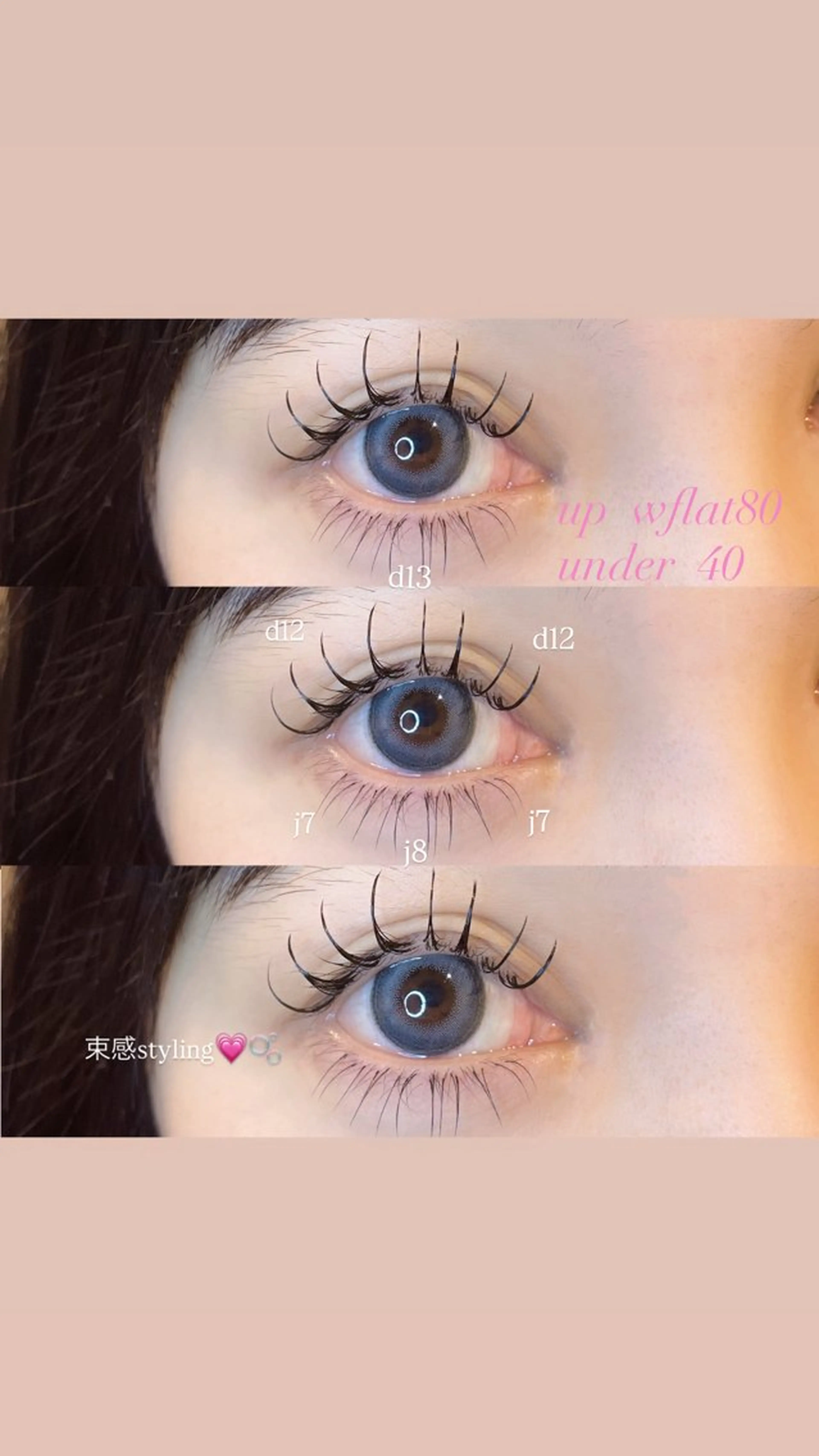 マツエク・マツパ マツエク Mell Yuuna ♡パリエク /束感のマツエク・マツパデザイン