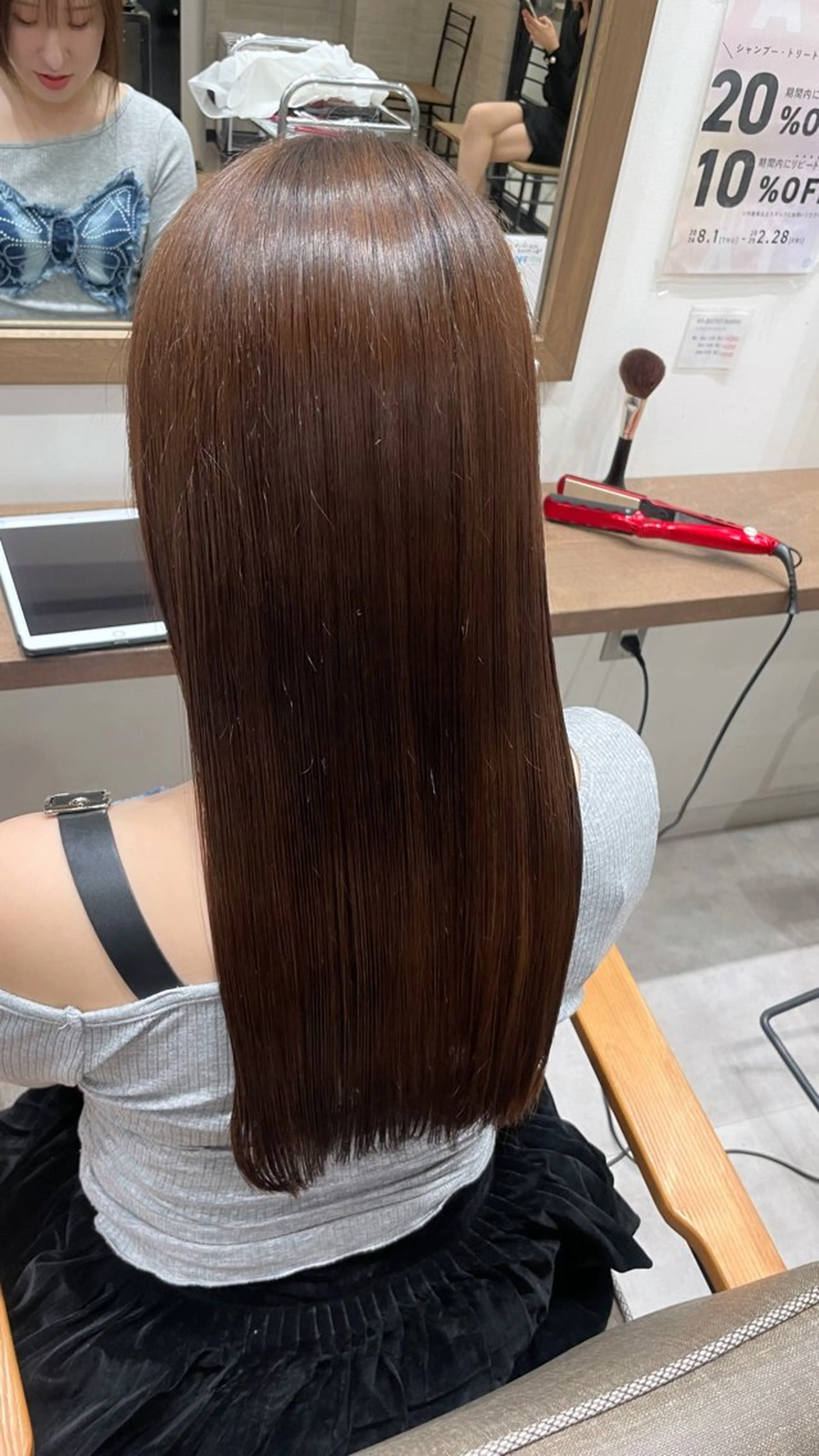 ロング ルナ🫐縮毛矯正 🫐髪質改善のヘアスタイル