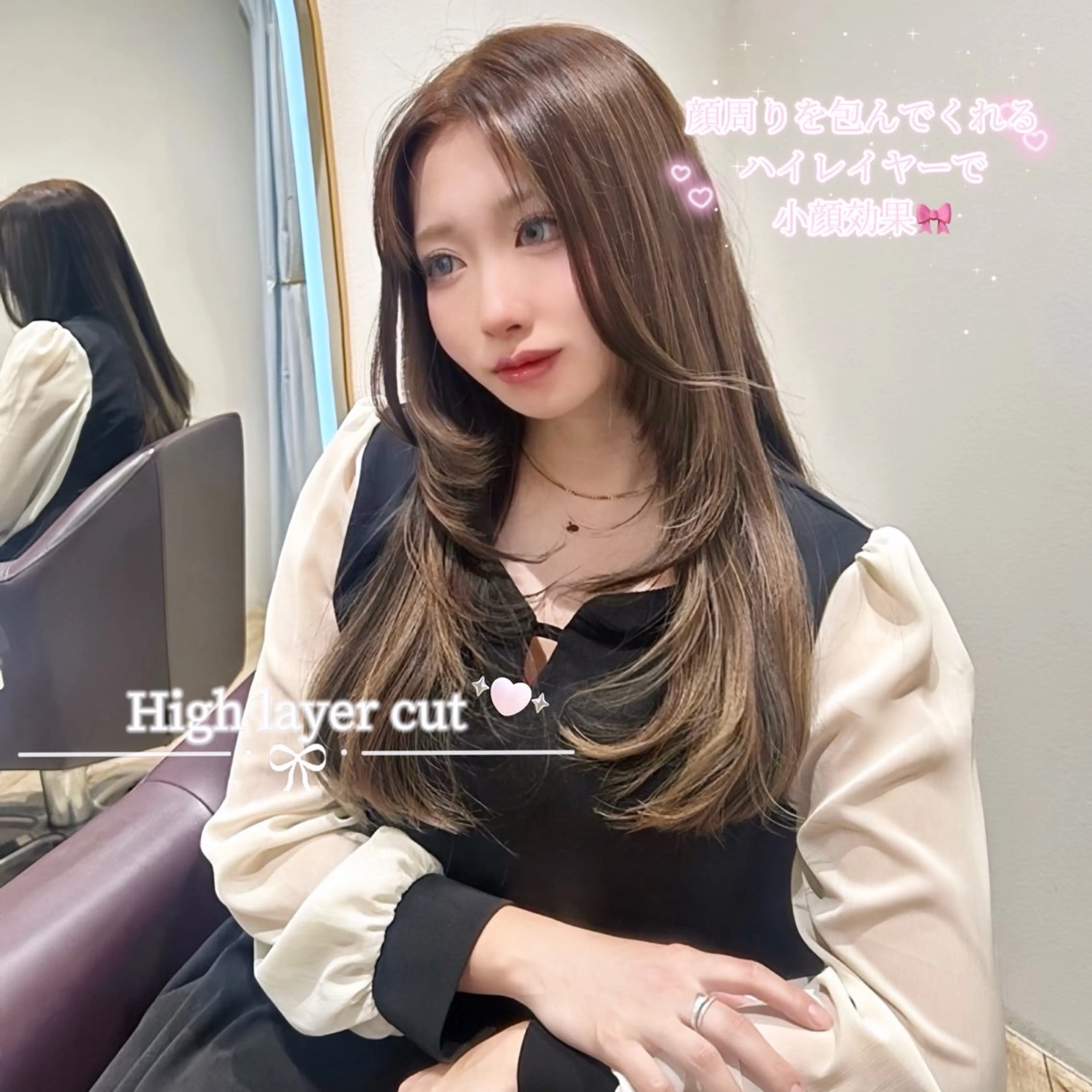 minimo限定🎀【ロング〜ミディアム限定カット+カラー】(ワンカラー)の写真