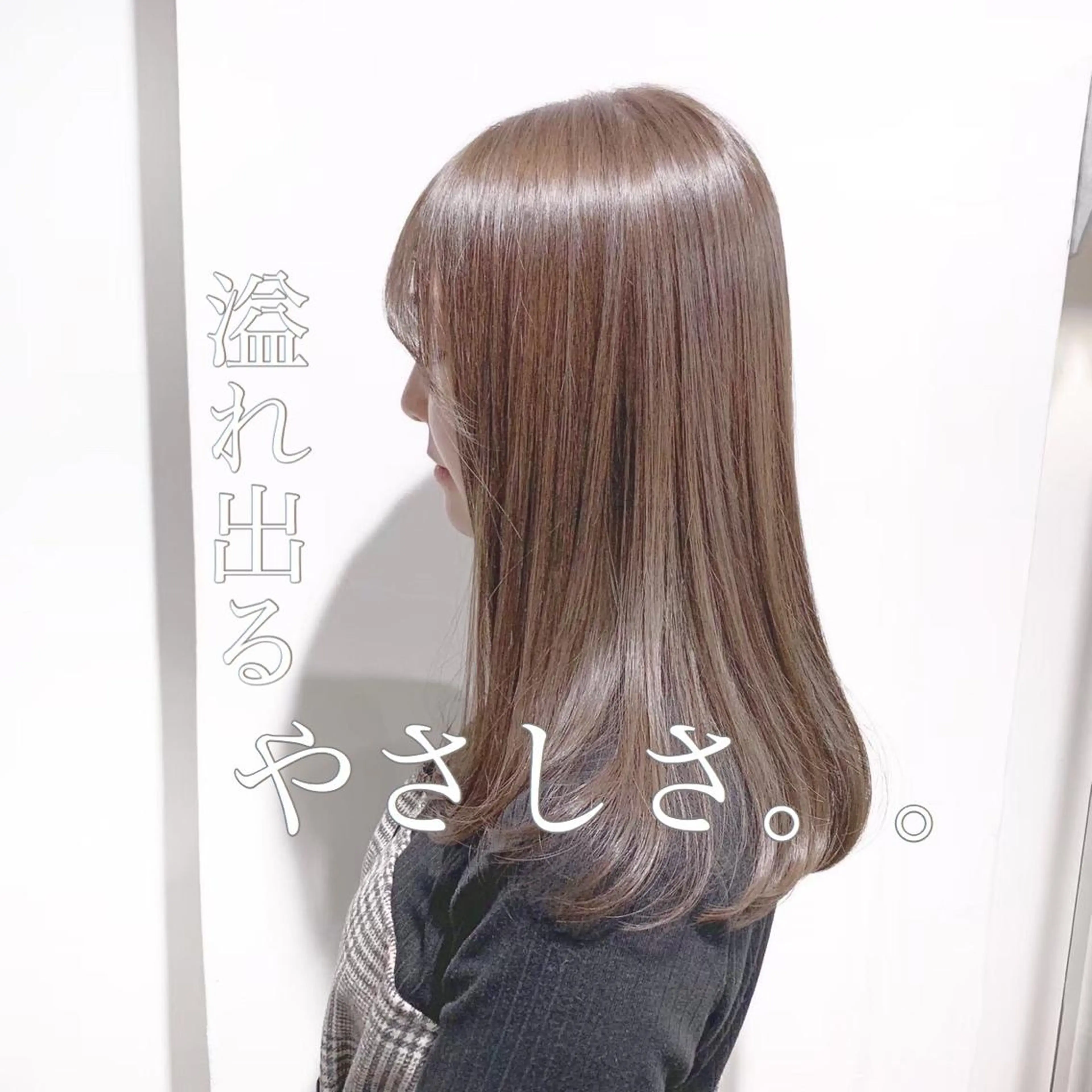 ミディアム カラー パーマ ヘアアレンジ メンズ キッズ ネイル マツエク・マツパ メンズブリーチ ブリーチ ブリーチなしカラー 当日予約⭕️ JUNYAのヘアスタイル