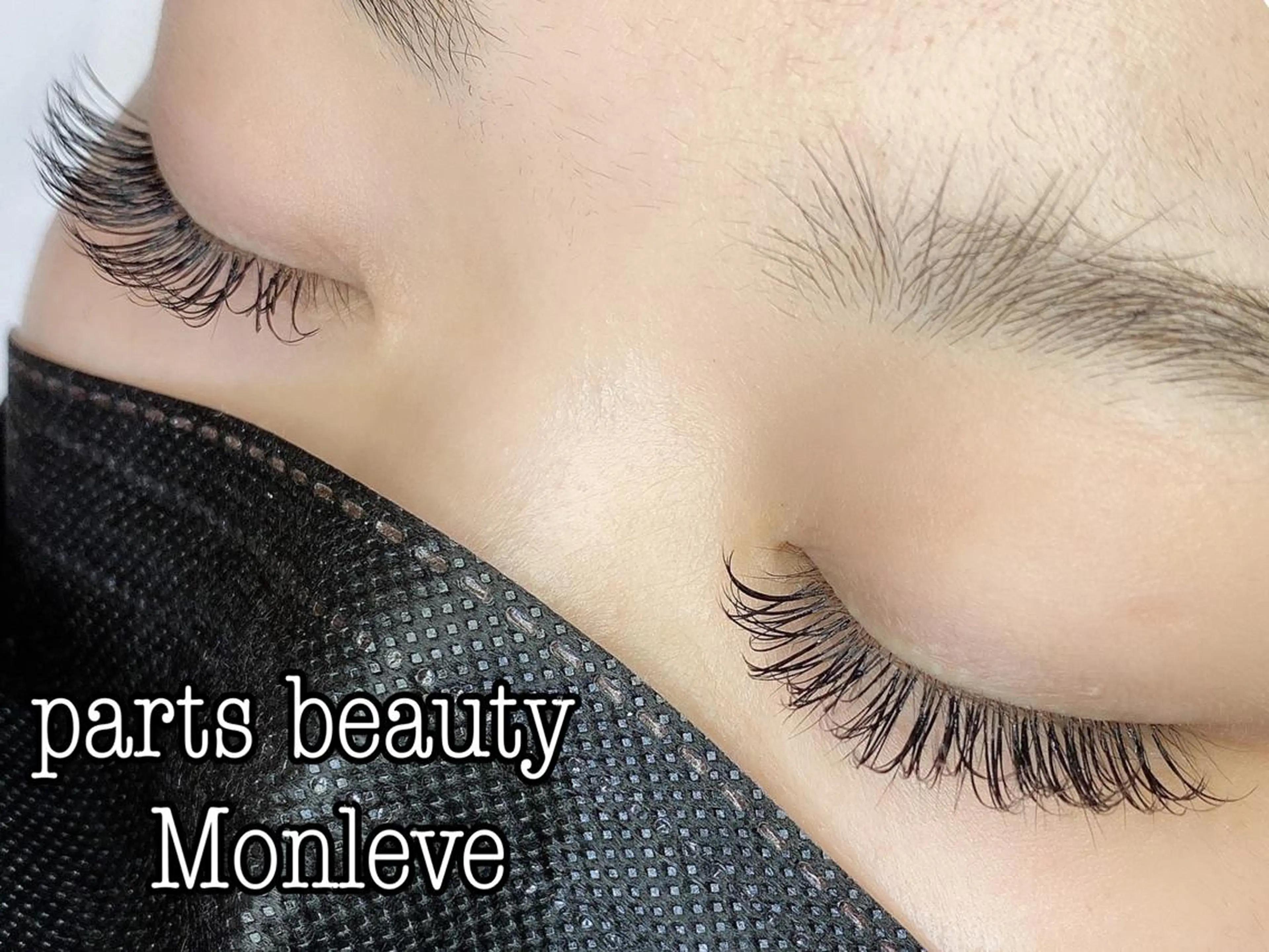 マツエク・マツパ マツエク ＲＥＶＩＡ. rinaのマツエク・マツパデザイン