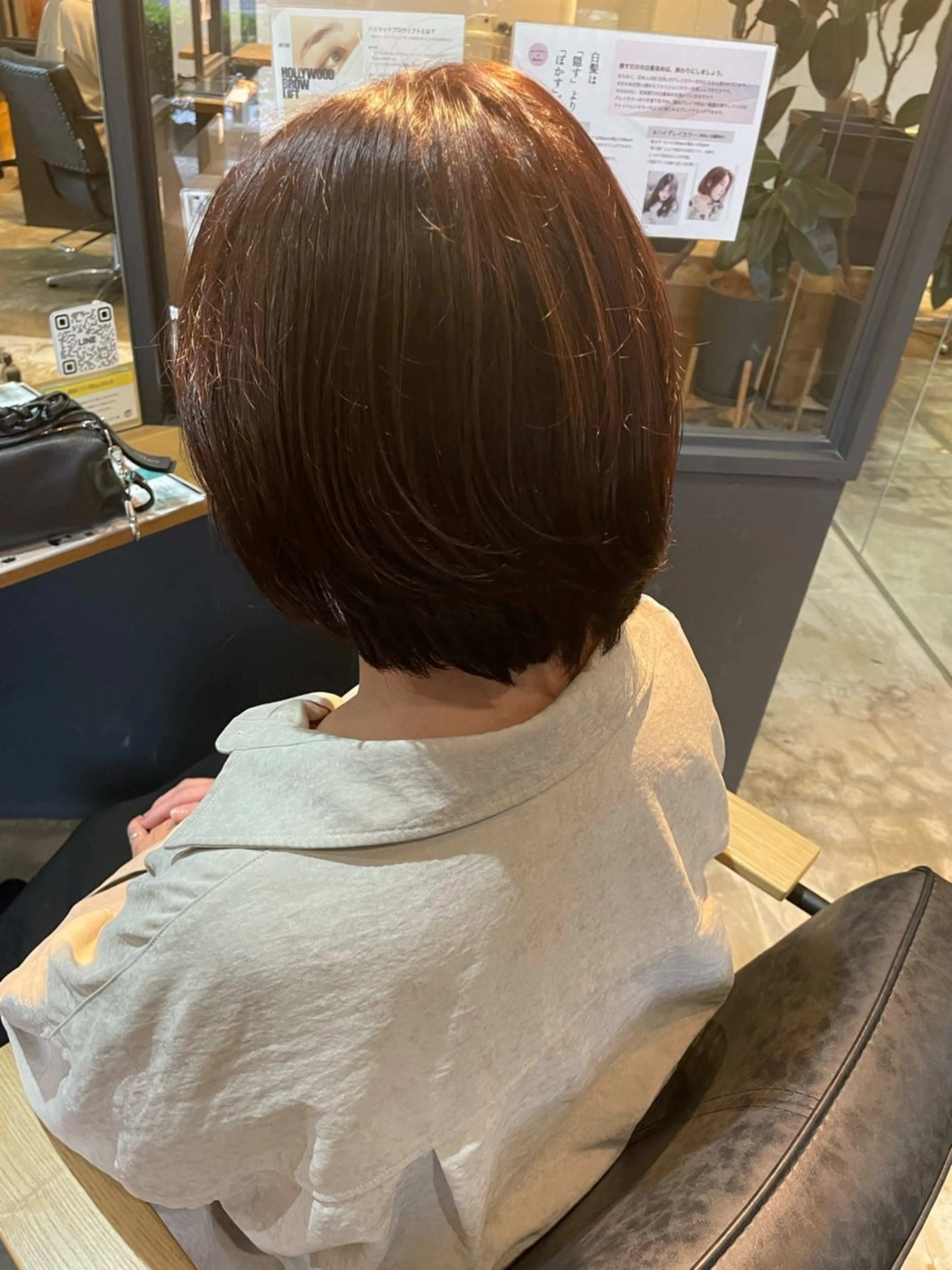 ショート カラー FERIA桃山台🍑 𝕄𝕖𝕘𝕦のヘアスタイル