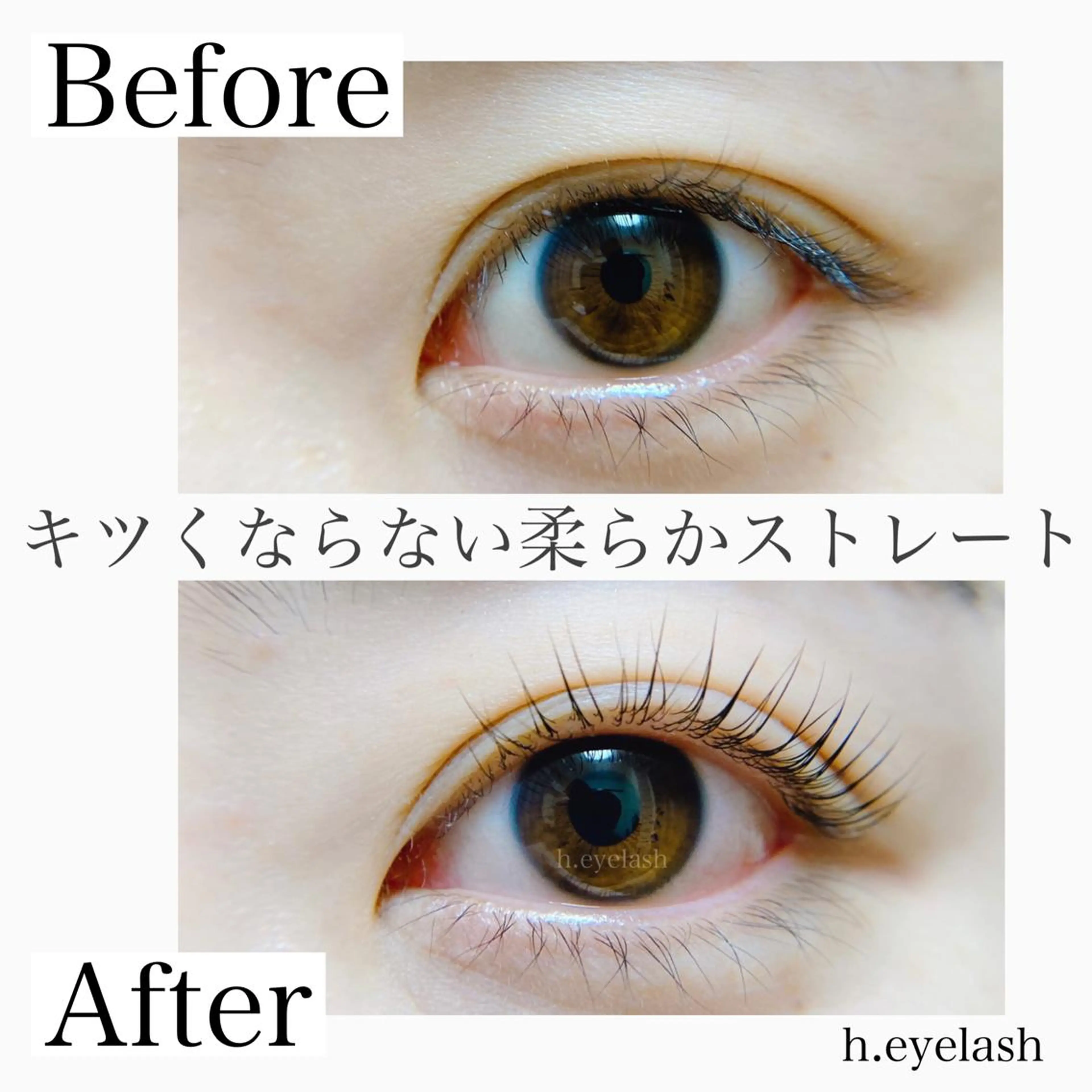 マツエク・マツパ フラットラッシュ ボリュームラッシュ マツパ h..eyelash ..Hiroのマツエク・マツパデザイン