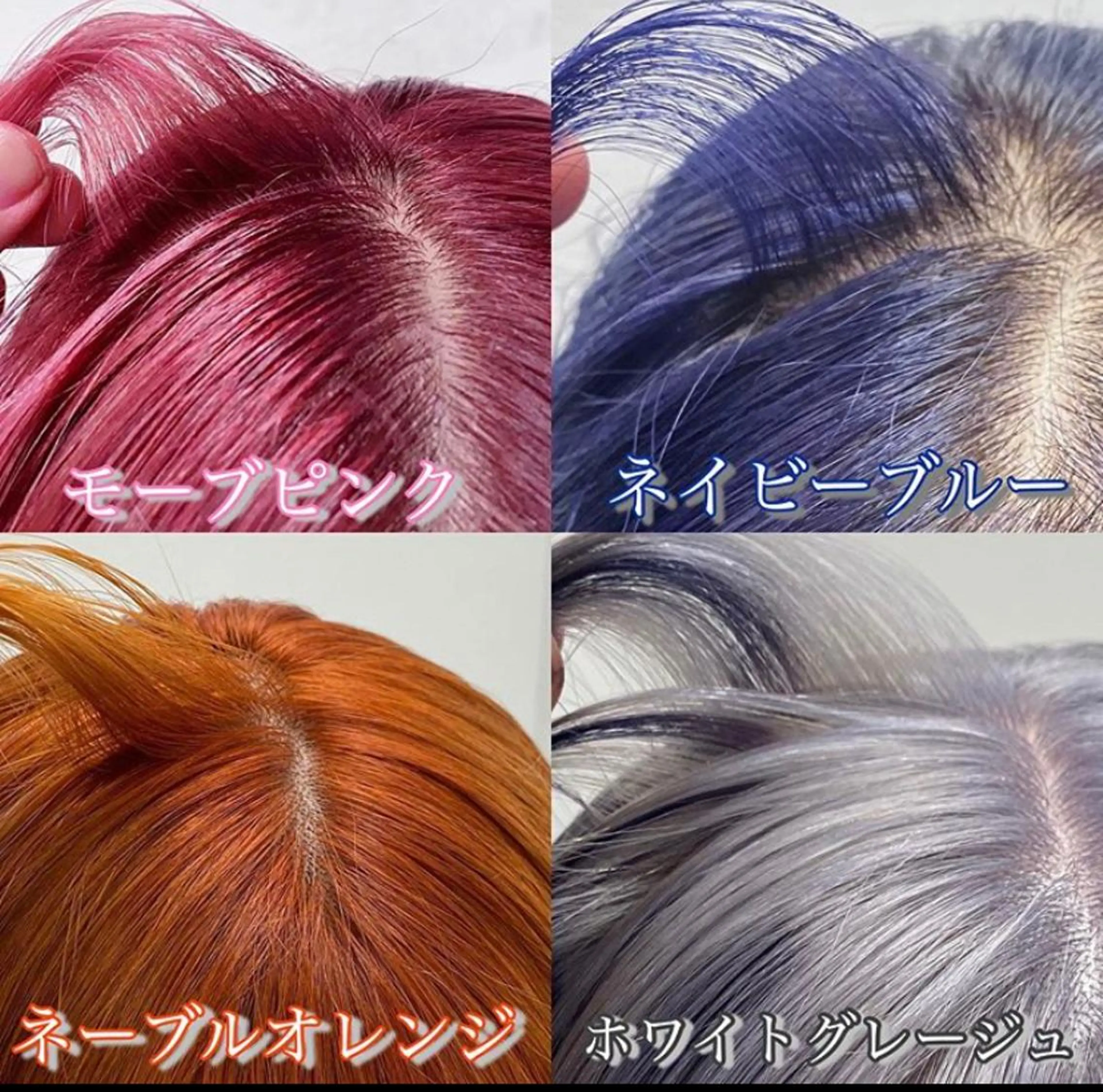 ショート カラー jill by gisel＿奥家のヘアスタイル