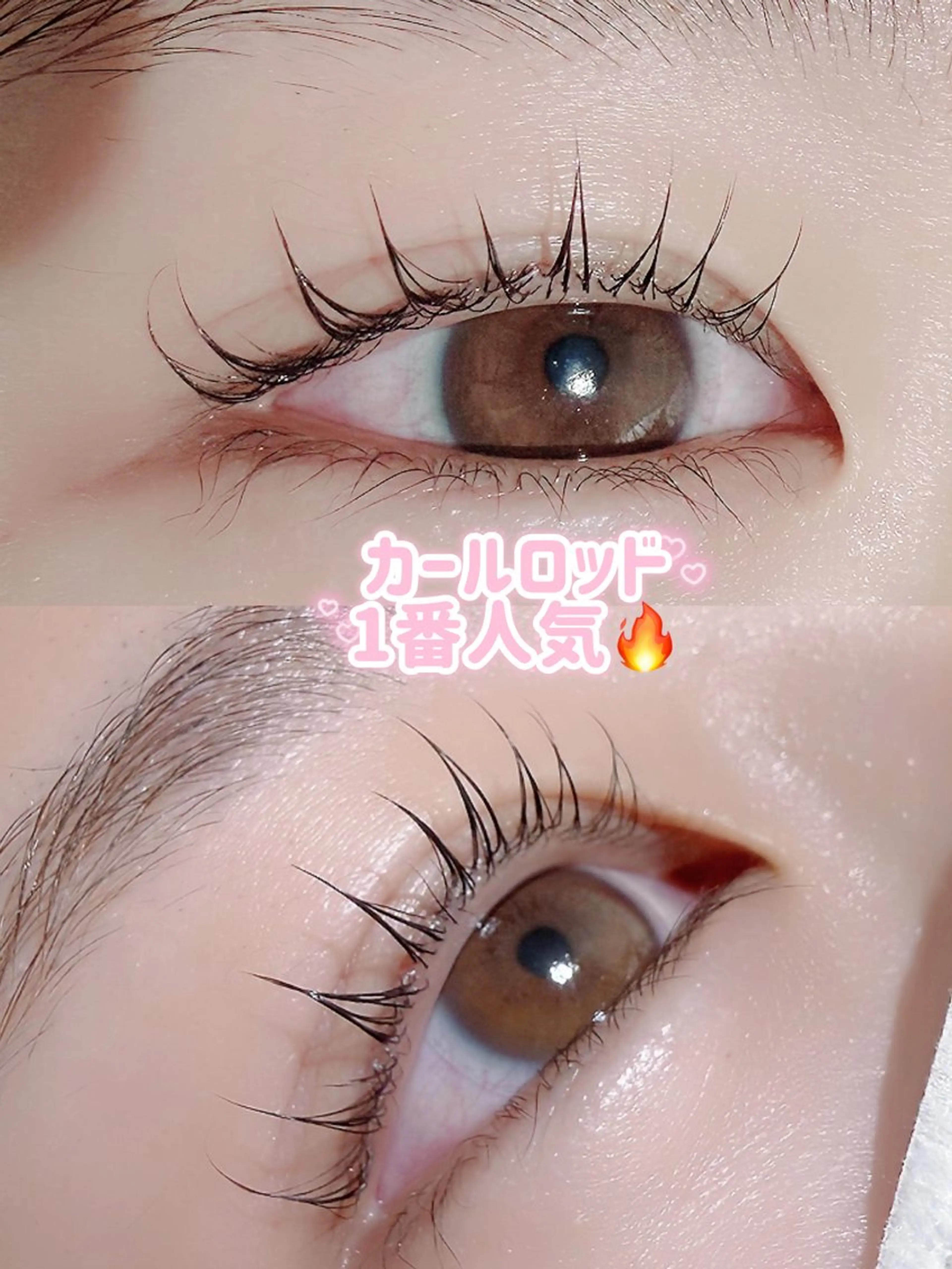 パーマ マツパ 𝐄𝐘𝐄𝐋𝐀 𝐌𝐀𝐇𝐎🍒のマツエク・マツパデザイン