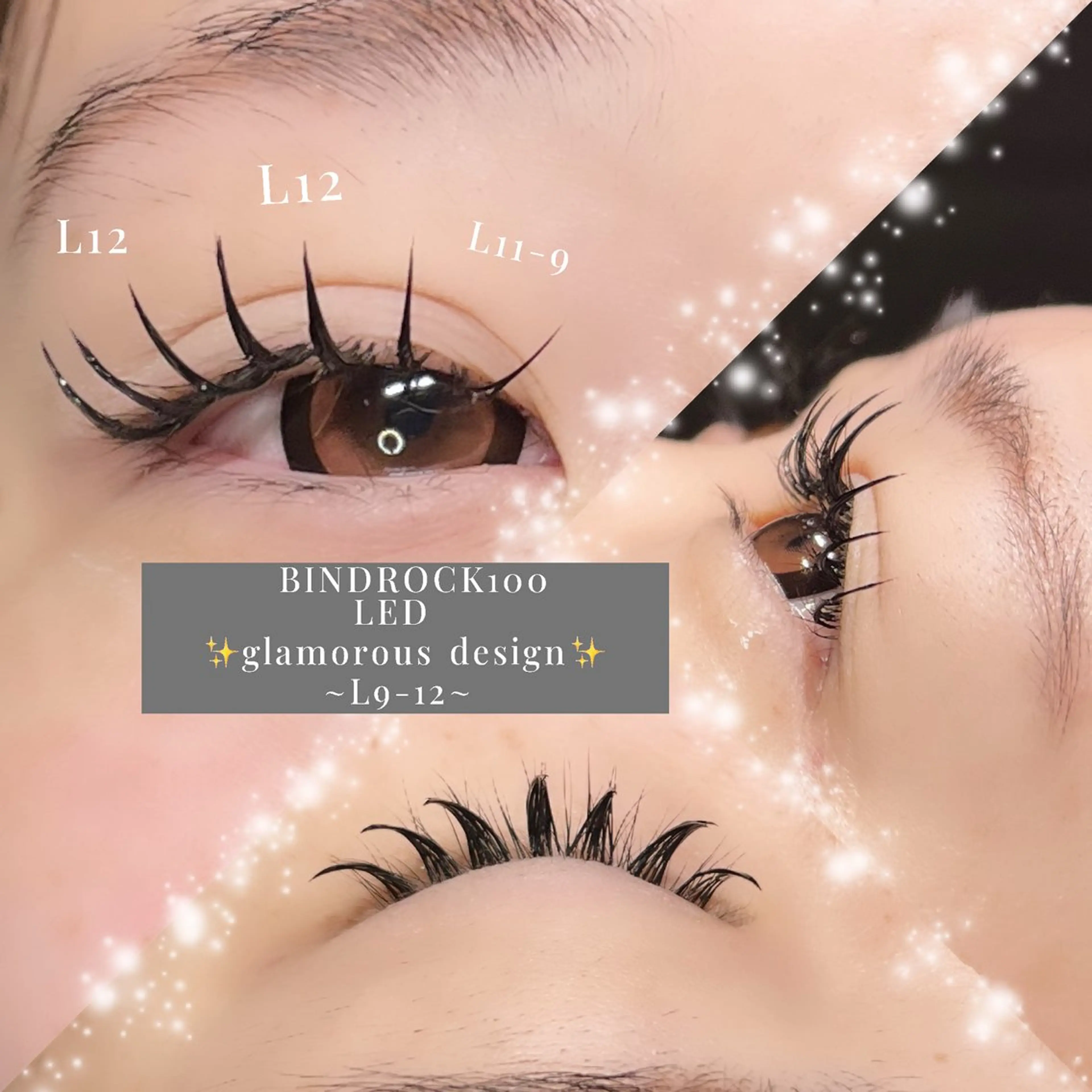 マツエク・マツパ バインドロック Lカール マツエク NAVYeye / airaのマツエク・マツパデザイン