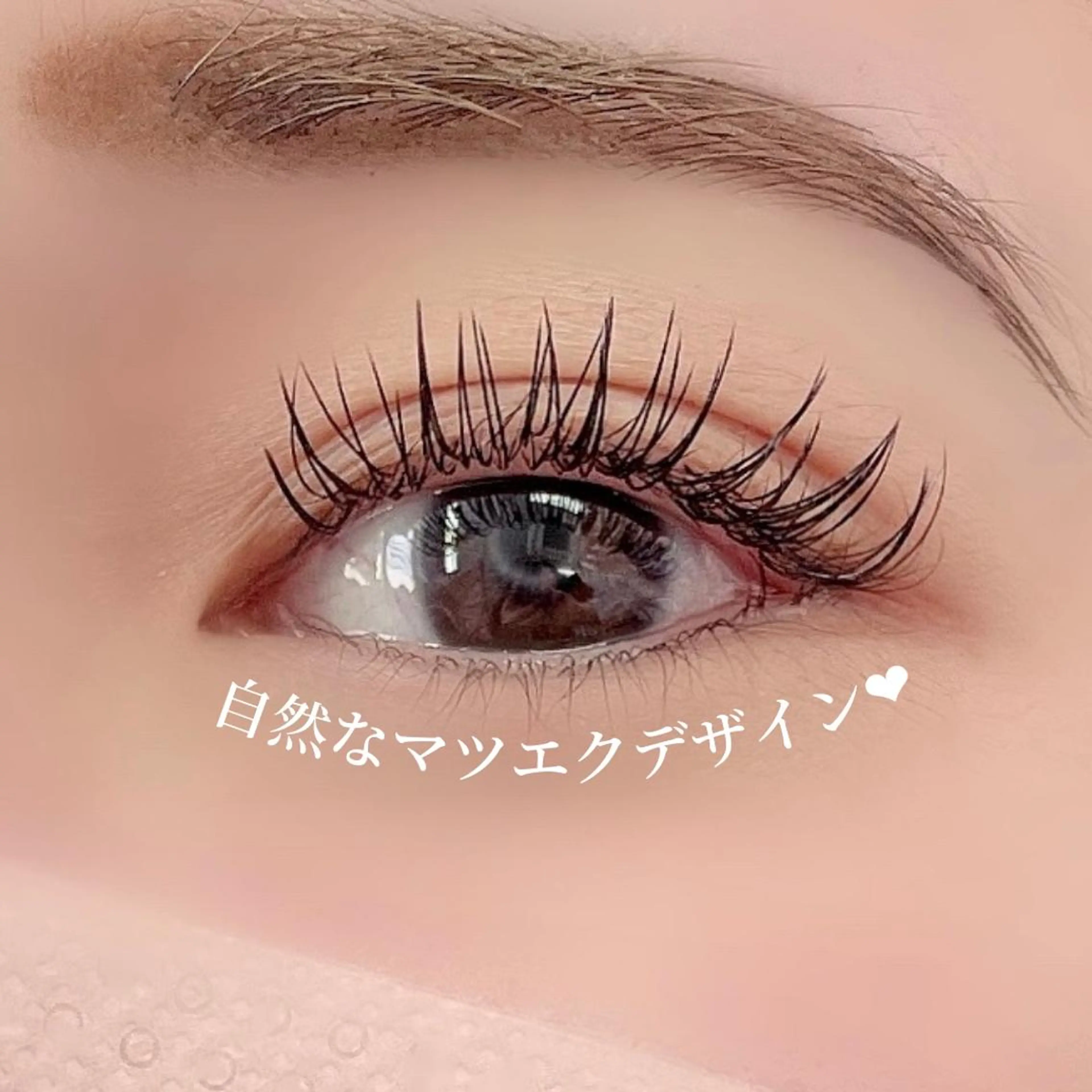 マツエク・マツパ マツエク 大阪福島韓国束感まつ げ Sayaka🤍のマツエク・マツパデザイン