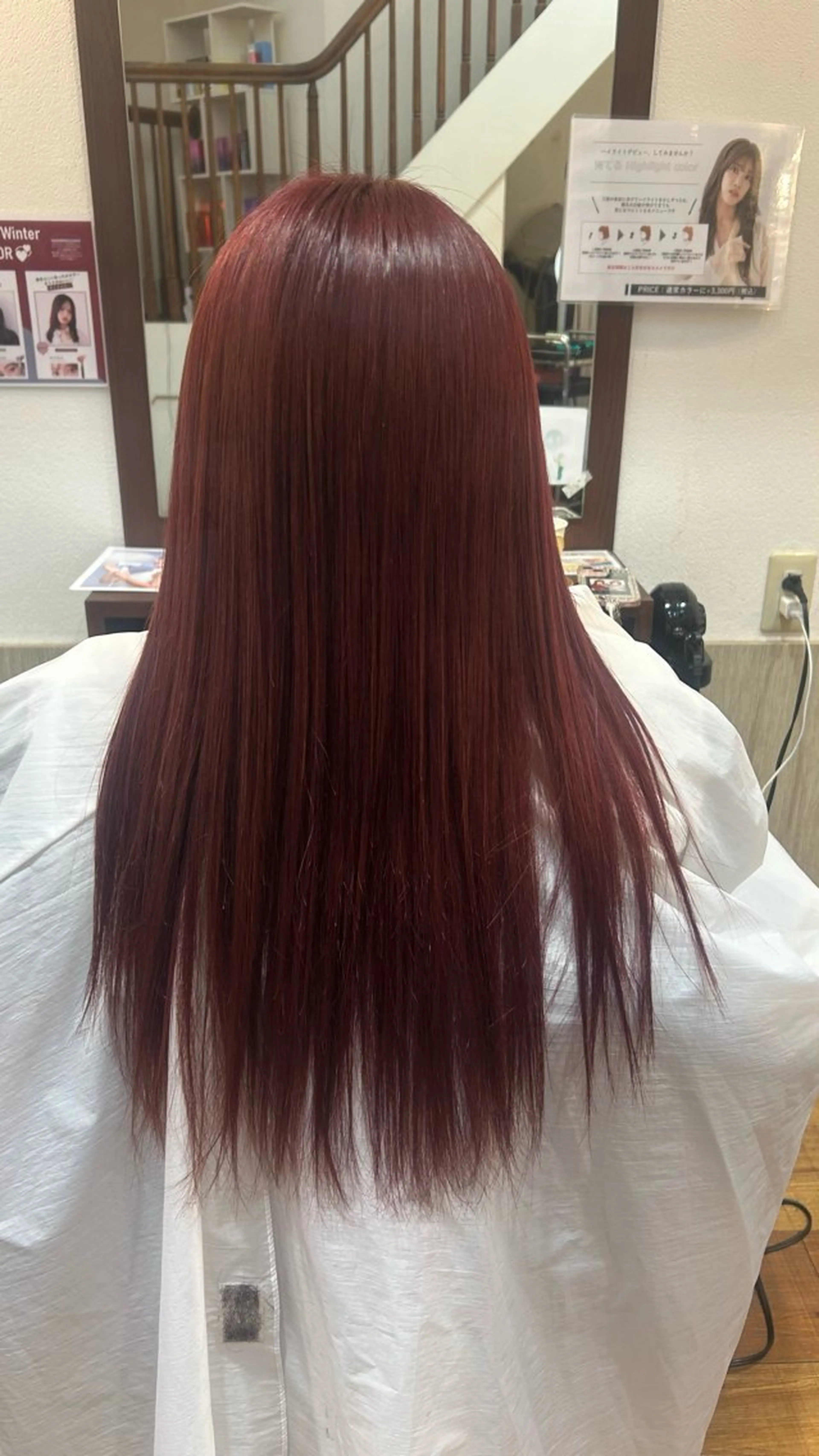 ロング カラー 浅香山✨美髪✨ やまもとあきこのヘアスタイル