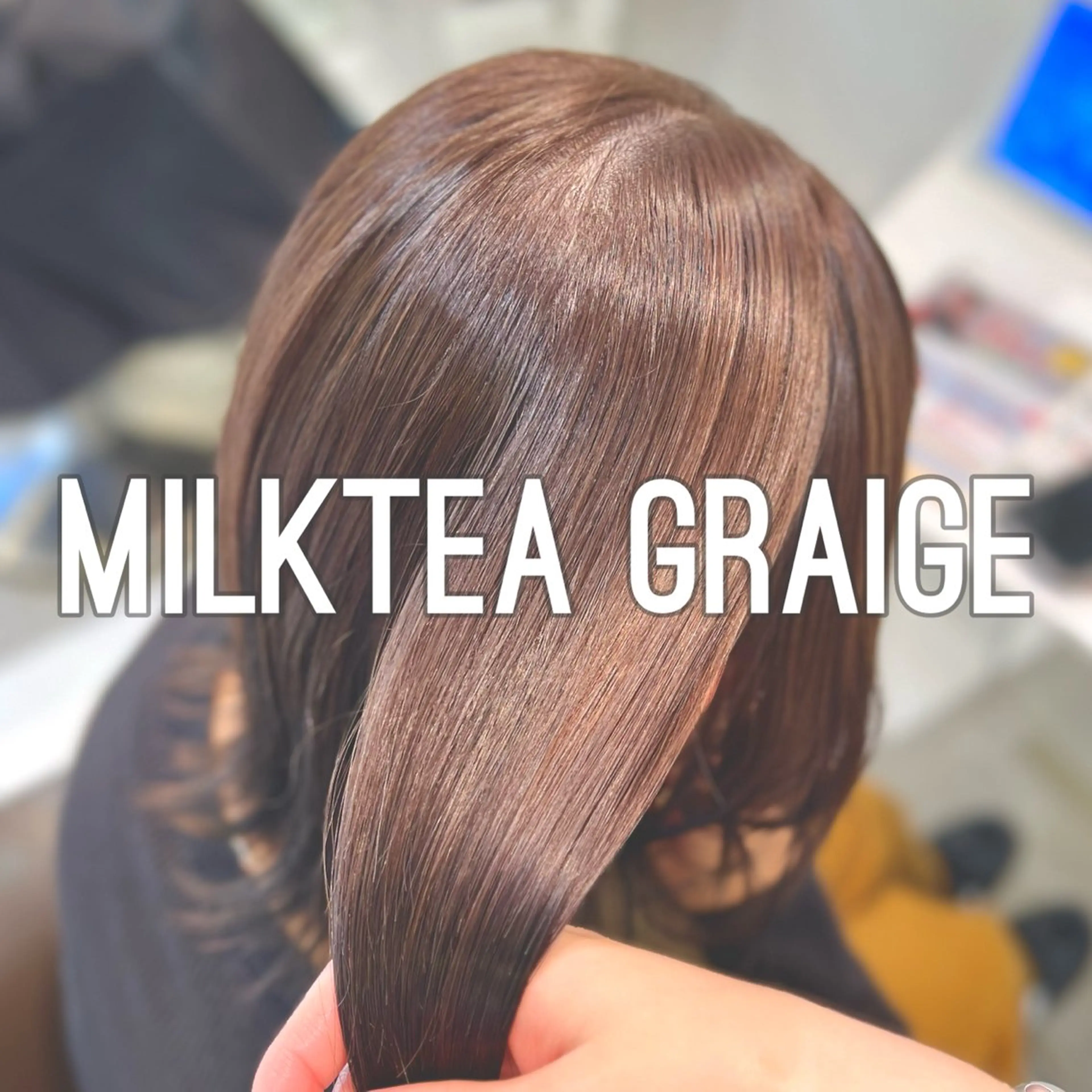 ミディアム カラー Yuka/Aujua ソムリエ/髪質改善のヘアスタイル