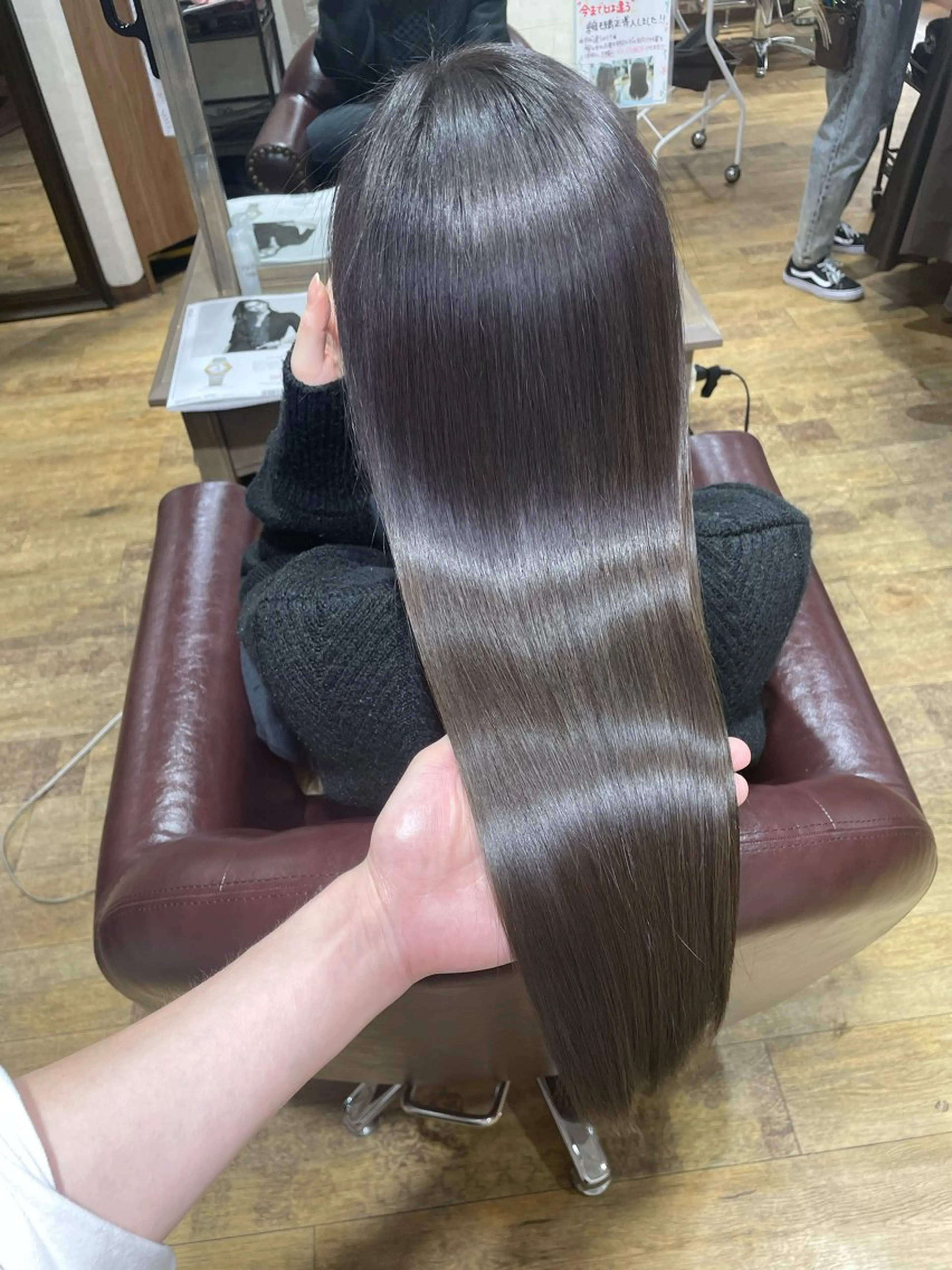 ロング ハクア相模大野店(HAKUA)所属・髪質改善&白髪ぼかし スタイリスト近藤宏樹のヘアスタイル