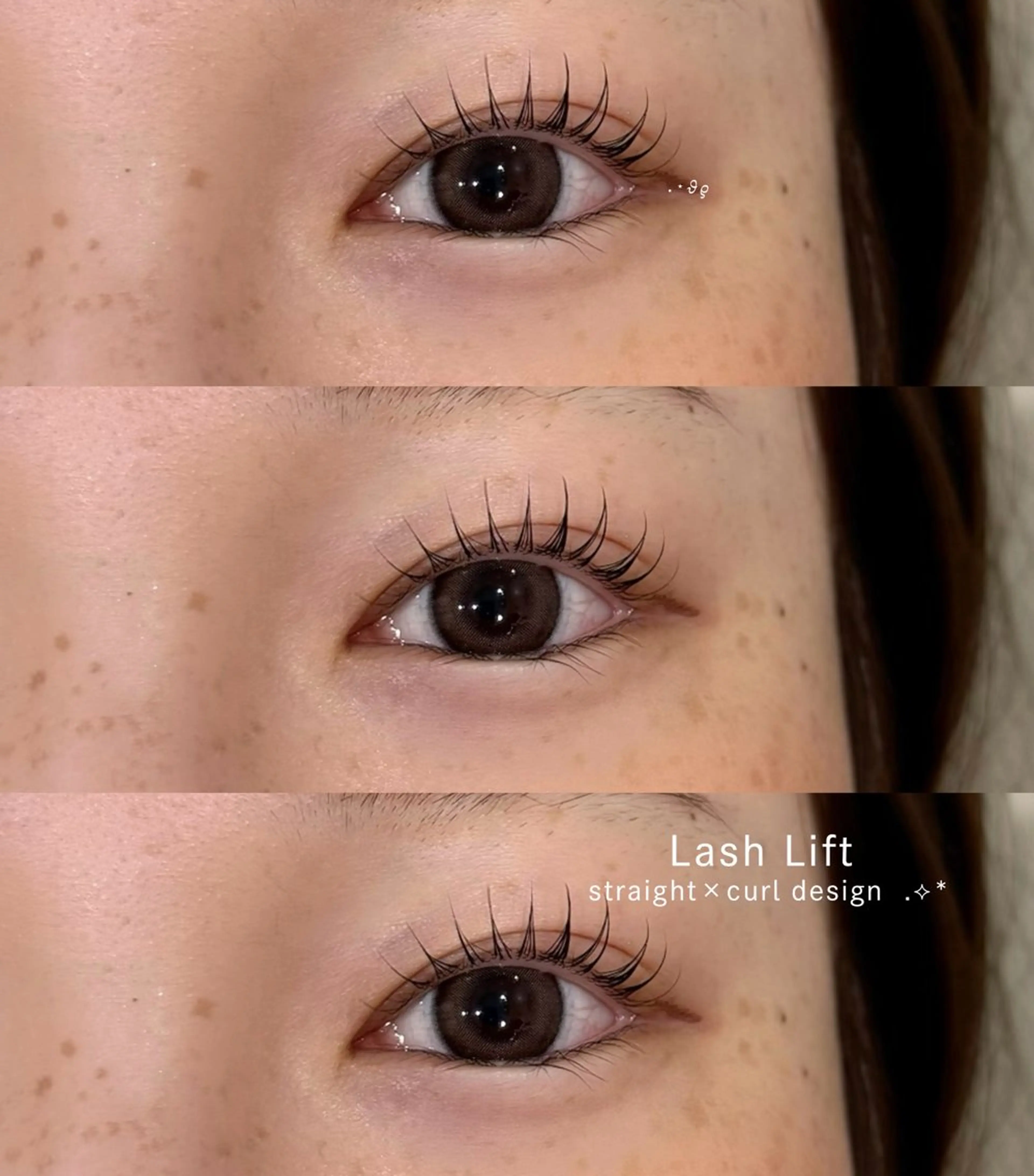 マツエク・マツパ マツパ epill Lenna .🦋のマツエク・マツパデザイン