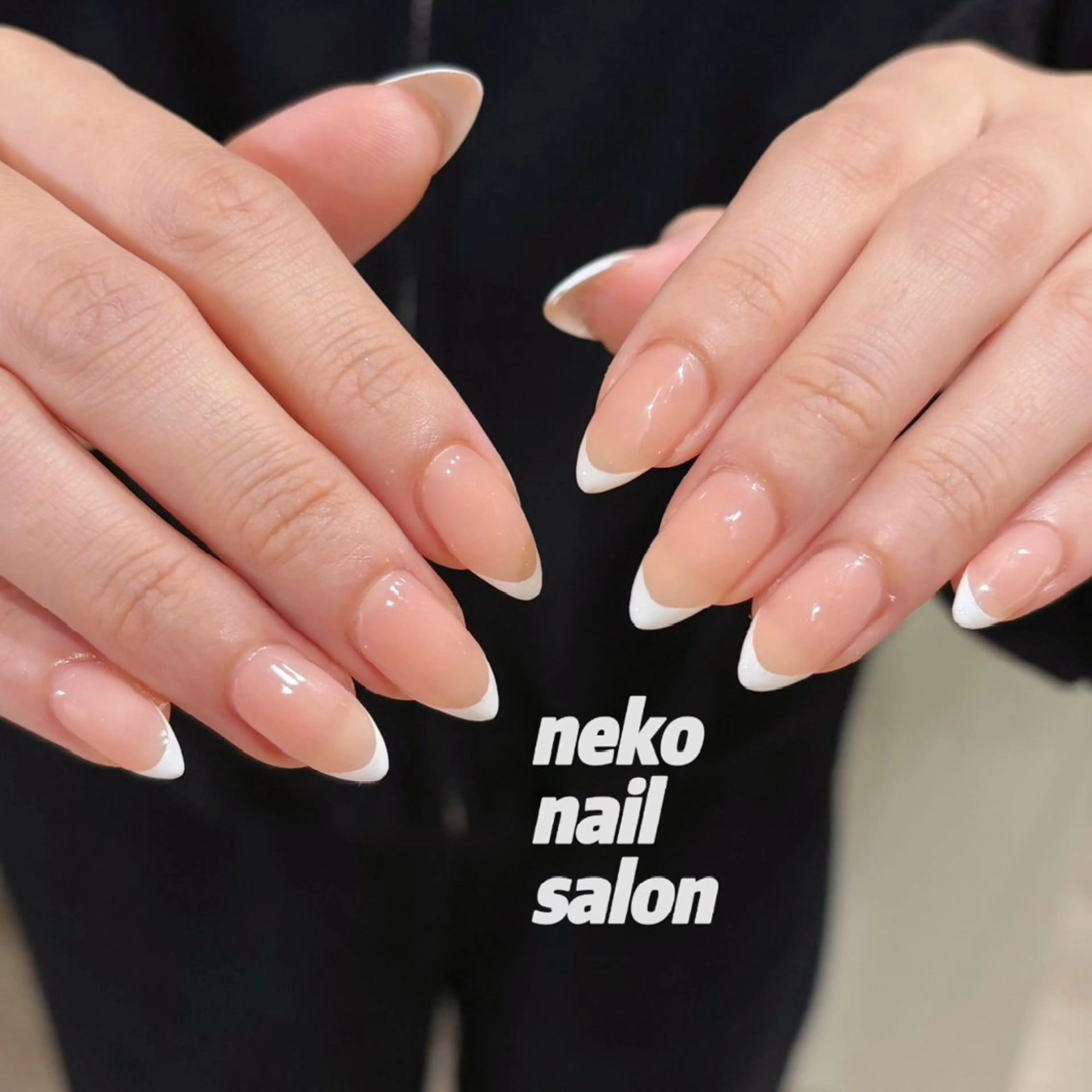 ネイル フレンチネイル 持ち込み シンプルネイル ハンドネイル neko nail所属・neko nailのネイルデザイン