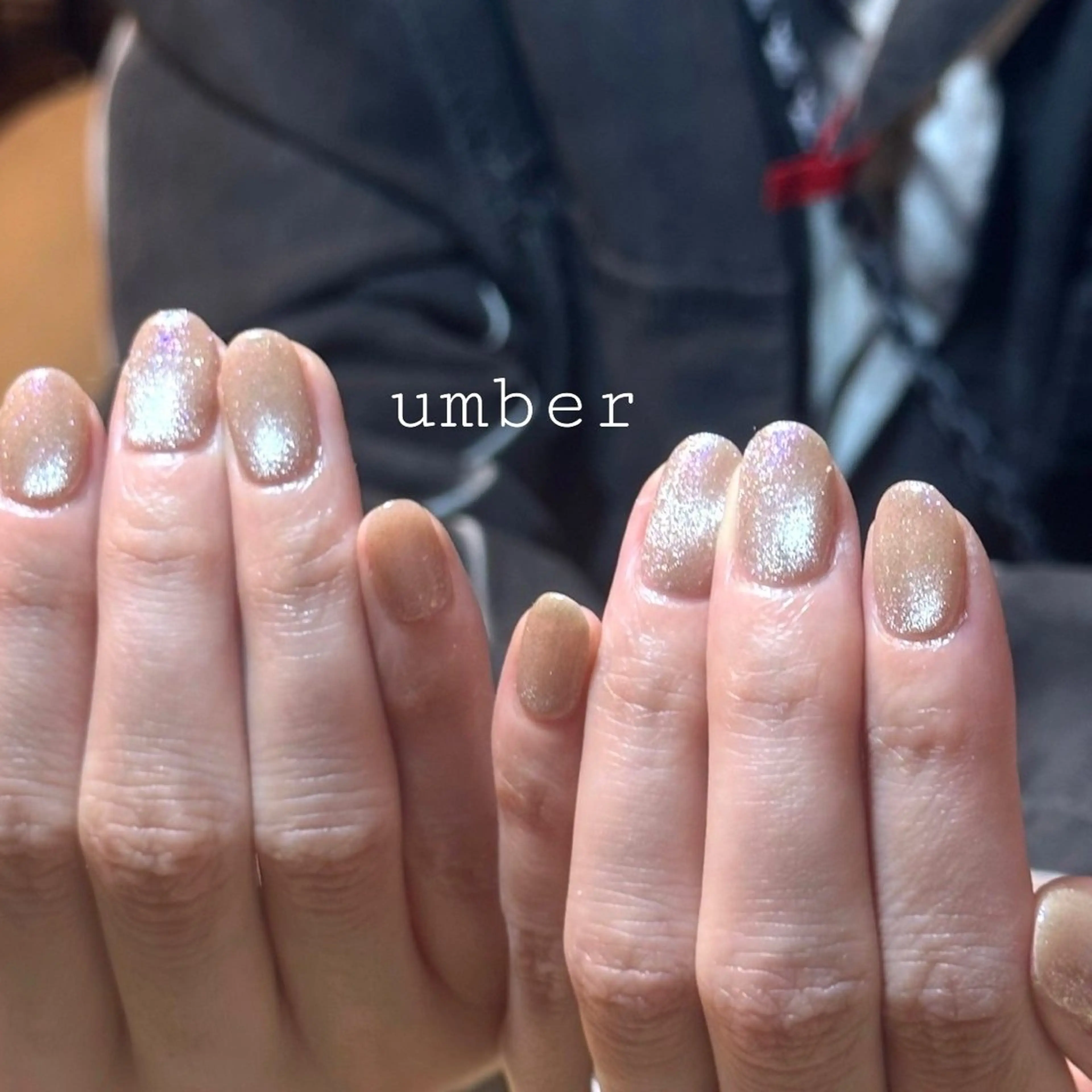 ネイル ハンドネイル umber 三茶1分のネイルデザイン